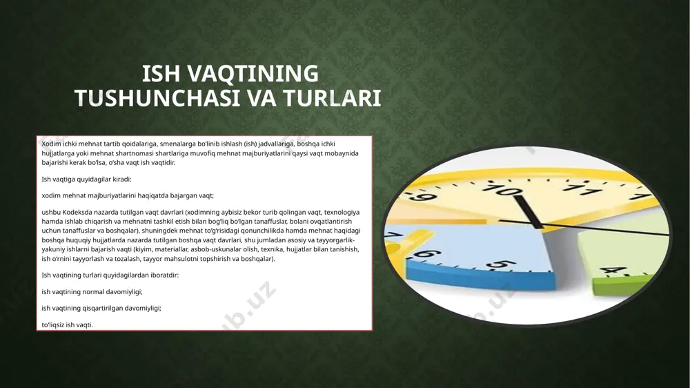 laniladi. ishning davomiyligi ishlanmaydigan bayram kunlari arafasidagi ishning davomiyligi ishlanmaydigan bayram kunlari arafasida har kunlik ishning (smenaning) davomiyligi barcha xodimlar uchun kamida bir soatga qisqartiriladi. bayramdan oldingi kuni ishning (smenaning) davomiyligini qisqartirish imkoni bo‘lmagan uzluksiz ishlaydigan tashkilotlarda va ayrim turdagi ishlarda ortiqcha ishlaganlik xodimga qo‘shimcha dam olish vaqti berish yoki xodimning roziligi bilan ish vaqtidan tashqari ish uchun belgilangan normalar bo‘yicha haq to‘lash orqali kompensatsiya qilinadi. tungi vaqtdagi ishning davomiyligi soat 22-00 dan to soat 6-00 gacha bo‘lgan vaqt tungi vaqt hisoblanadi. agar xodim uchun belgilangan har kungi ish (smena) davomiyligining kamida yarmi tungi vaqtga to‘g‘ri kelsa, tungi vaqtdagi ishning davomiyligi ish haftasining davomiyligi tegishli ravishda qisqartirilgan, keyinchalik ishlab berilmagan holda bir soatga qisqartiriladi. agar jamoa shartnomasida boshqacha qoida nazarda tutilmagan bo‘lsa, ish vaqtining qisqartirilgan davomiyligi belgilangan xodimlar uchun, shuningdek tungi vaqtda ishlashga maxsus qabul qilingan xodimlar uchun tungi vaqtdagi ishning (smenaning) davomiyligi qisqartirilmaydi. mehnat sharoitlariga ko‘ra zarur bo‘lgan hollarda, …