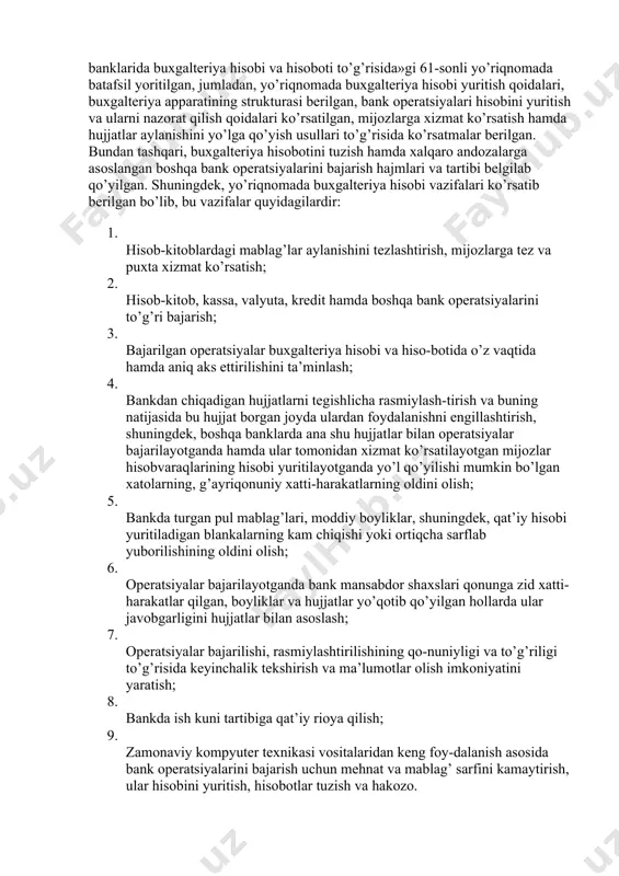 ujjat borgan joyda ulardan foydalanishni engillashtirish, shuningdek, boshqa banklarda ana shu hujjatlar bilan operatsiyalar bajarilayotganda hamda ular tomonidan xizmat ko’rsatilayotgan mijozlar hisobvaraqlarining hisobi yuritilayotganda yo’l qo’yilishi mumkin bo’lgan xatolarning, g’ayriqonuniy xatti-harakatlarning oldini olish; 5. bankda turgan pul mablag’lari, moddiy boyliklar, shuningdek, qat’iy hisobi yuritiladigan blankalarning kam chiqishi yoki ortiqcha sarflab yuborilishining oldini olish; 6. operatsiyalar bajarilayotganda bank mansabdor shaxslari qonunga zid xatti-harakatlar qilgan, boyliklar va hujjatlar yo’qotib qo’yilgan hollarda ular javobgarligini hujjatlar bilan asoslash; 7. operatsiyalar bajarilishi, rasmiylashtirilishining qo-nuniyligi va to’g’riligi to’g’risida keyinchalik tekshirish va ma’lumotlar olish imkoniyatini yaratish; 8. bankda ish kuni tartibiga qat’iy rioya qilish; 9. zamonaviy kompyuter texnikasi vositalaridan keng foy-dalanish asosida bank operatsiyalarini bajarish uchun mehnat va mablag’ sarfini kamaytirish, ular hisobini yuritish, hisobotlar tuzish va hakozo. umuman, yo’riqnomada bayon etilgan buxgalteriya ishi va buxgalteriya hisobi yuritishni tashkil etishning tartibi yangi kompyuter texnikasi qo’llaniladigan sharoit asosida belgilangan. yo’riqnomada va uning ilovalarida berilgan operatsiyalarni bajarish, rasmiylashtirish, hisobga …