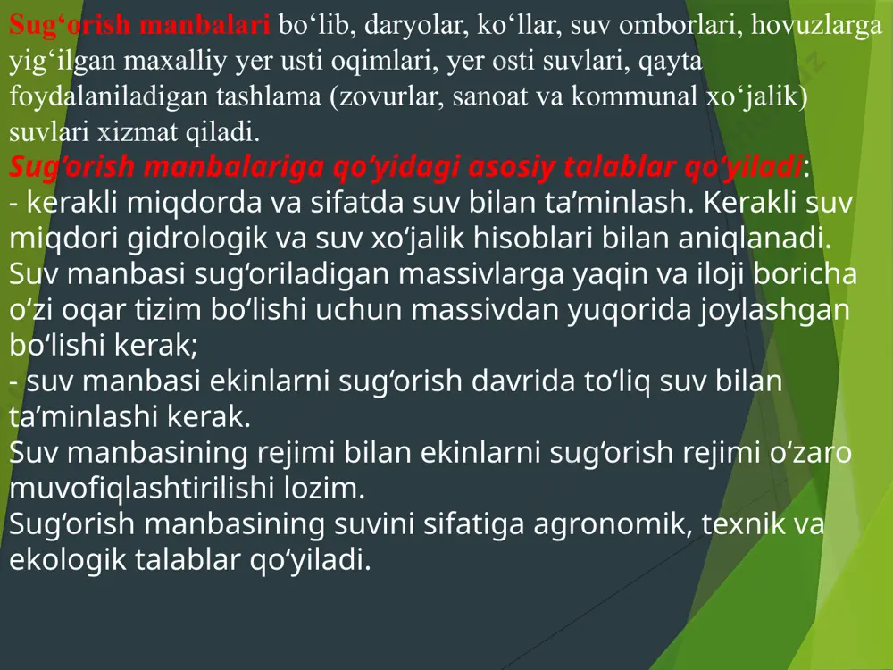 sug’orish tizimi - Page 5
