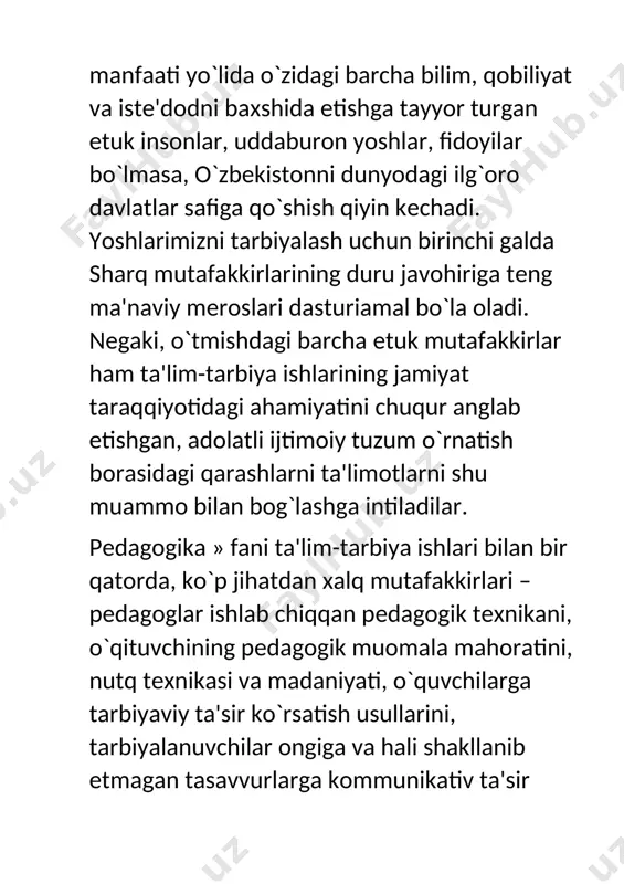 bir haftadan so'ng kelishlarini tayinlaydi. aytilgan vaqtda jurnal xodimi kelib, hazrat sog'uniy yozgan javob xatini oladi. «oltin kitob himoyaga muhtoj emas, ammo…» deb nomlangan ushbu javob, ta'bir joiz bo'lsa, temuriy zarbaning ilmdagi aksi edi! o'n bir varaqli, keskin va fosh etuvchi javobni bitishda yuzlab noyob ilmiy manbalardan foydalanilgan edi. javob xati ushbu bayt bilan nihoyalangan: tosh urib sindirsa oltin kosani, toshning qadri oshmagay, oltin bahosi tushmagay. javob xatining zalvori shunchalik ediki, uni tojikistonning o'sha paytdagi rahbari bo'lgan rasulovga yetkazadilar. u kishi markaziy qo'mita byurosi nomidan «sadoi sharq» jurnali va har ikki tanqidchining beadab maqolasi uchun sharof rashidovga uzr aytgani xabari keladi. alixonto'ra sog'uniy sohibqiron amir temur nomini nihoyatda ulug' hurmat-ehtirom bilan tilga oladi: «… bu jahon qahramoni, islom olamining ulug' qo'mondoni, butkul turk ulusining faxrlanarlik buyuk sultoni, qur'ondagi «allohga va uning payg'ambari muhammadga va ham o'zlaringdan bo'lgan podshohlarga itoat qilinglar», degan alloh hukmicha, turkiston va boshqa bo'ysung'an mamlakatlarga haqiqiy sha'riy …