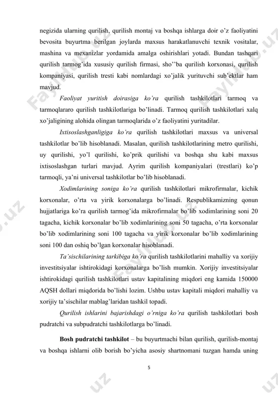 yirik va o’rta qurilish tashkilotlari, odatda, umumbelgilangan soliqlarni to’lovchilari bo’lib hisoblanadilar. qurilish tashkilotlari faoliyati respublikamizning amaldagi me’yoriy-huquqiy hujjatlariga muvofiq asosiy va asosiy bo’lmagan faoliyat turlariga bo’linadi. asosiy faoliyatga buyurtmachilar uchun bajarilgan qurilish, qurilish-montaj ishlari, jihozlarni o’rnatish, rekonstruksiya, kengaytirish, obodonlashtirish, kapital va joriy ta’mirlash ishlari, shuningdek o’z maqsadlarida foydalanish va sotish uchun mo’ljallangan qurilish materiallari va moslamalarini ishlab chiqish va shu kabi boshqa ishlar kiradi. asosiy bo’lmagan faoliyatga qurilish tashkilotlarining moliyaviy, investitsiya va boshqa faoliyat turlari kiradi. qurilish tashkilotlari asosiy faoliyatiga kiruvchi ishlarning har biri o’ziga xos xususiyatlarga ega. qurilish ishlari deganda yangi bino va inshoatlarni yaratilishi bilan bog’liq jarayonlar majmuasi tushuniladi. yangi bino va inshoatlarni yaratilishi o’z ichiga loyihalashtirish, qurishga tayyorgarlik, ta’minot, qurish, foydalanishga topshirish kabi jarayonlarni oladi. har bir jarayon qurilishga doir ma’lum ishlardan tashkil topadi va o’zining pirovard natijasiga ega bo’ladi. qurilishning loyihalashtirish jarayonida yangi bino va inshoatlarni qurishning texnik, texnologik, geodezik, topografik va barcha boshqa jihatlari o’rganiladi, …