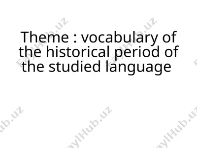 old english core vocabulary — PPTX