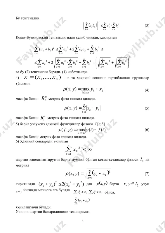 e ¢ n n > ¢ ¢ 1 r n r 1 r { } n p r x - ) ( 0 > " e e n n = $ ( ) 2 1 2 ) ( ) ( e " , { } ) ( ) ( 1 ) ( ,..., p n p p x x x = ) ( p k x e , { } ) ( p k x ) ( lim p k p k x x ¥ ® = ) ,..., ( 1 n x x x = x x p p = ¥ ® ) ( lim 1 0 r n r 1 { } ] , [ ) ( b a c t x n - 0 > " e n $ n m n n > > , ] , [ b a t î " e ( ) …