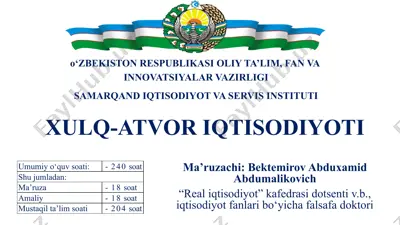 xulq-atvor iqtisodiyoti — PPTX