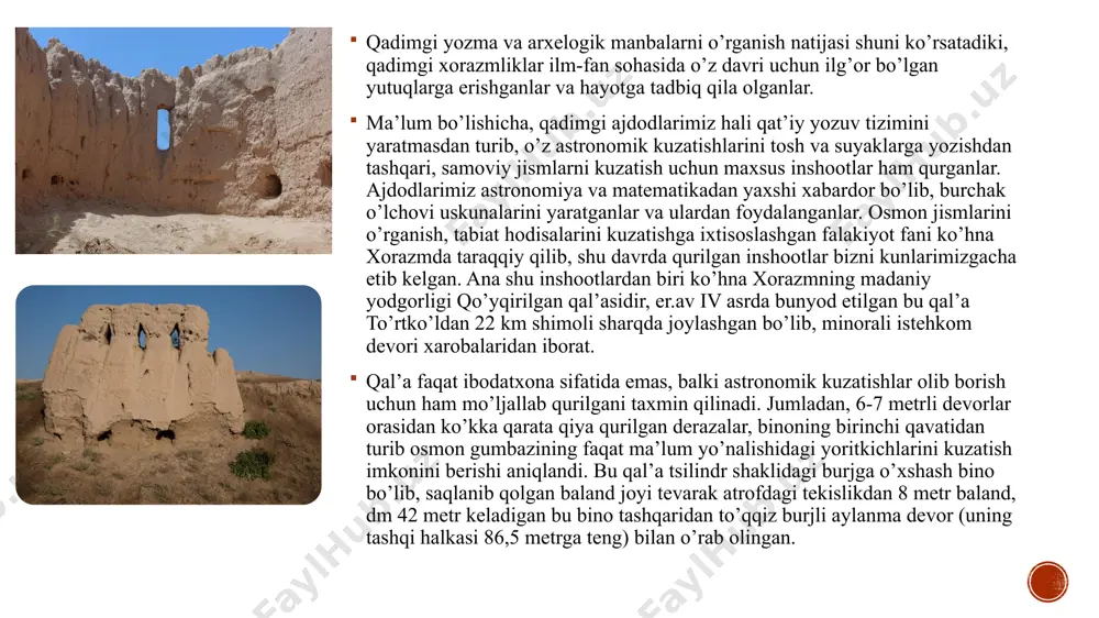 eramizdan oldingi iv-iii ming yilliklardan to eramizning iv asrgacha o’tgan 4500 yillik tarixi qadimgi xorazm taraqqiyotini ko’rsatuvchi davri hisoblanadi. bu davr xorazm madaniyati tarixida alohida ahamiyatga egadir. xorazmda yashagan xalqlarning eng qadimgi davrga oid yozma va og’zaki adabiyot na’munalari, tarix kitoblari, beruniy asarlari orqali etib kelgan. ayniqsa, antik dunyo tarixchilardan gerodot, ktesiy, esxil, evripid, aristotel, strabon, yoqut al–hamaviy kabi mualliflarning asarlarida, ko’hna xorazmda yashagan xalqlarning afsona, rivoyat va hikoyatlari keltirilgan. “qadimgi xorazm o’rta osiyoning misridir”- insoniyat sivilizatsiyasining ko’hna makonlarini o’rgananuvchi arxеologlar ulkan yutuqlarga ko’hna xorazm zaminidagi makonlar, qabriston, qal'a va qo’rqonlarni izlab topish va o’rganish jarayonida erishdilar. xorazm tarixi, madaniyati va san'atini bеtakrorligiga yana bir marta amin bo’ldilar". s.p.tolstov xorazm – markaziy osiyoning turon pasttеkisligida, amudaryo dеltasida joylashgan qadimiy tarixiy o’lkadir. “xorazm” so’zi dastlab “avеsto”da uchraydi, “avеsto” sharq yozma adabiyotimizni eng qadimgi manbasi sifatida alohida axamiyat kasb etadi. “avеsto”da qadimgi turon o’lkasi va eronning o’ziga xos tarixiy gеografiyasi bayon etiladi. …