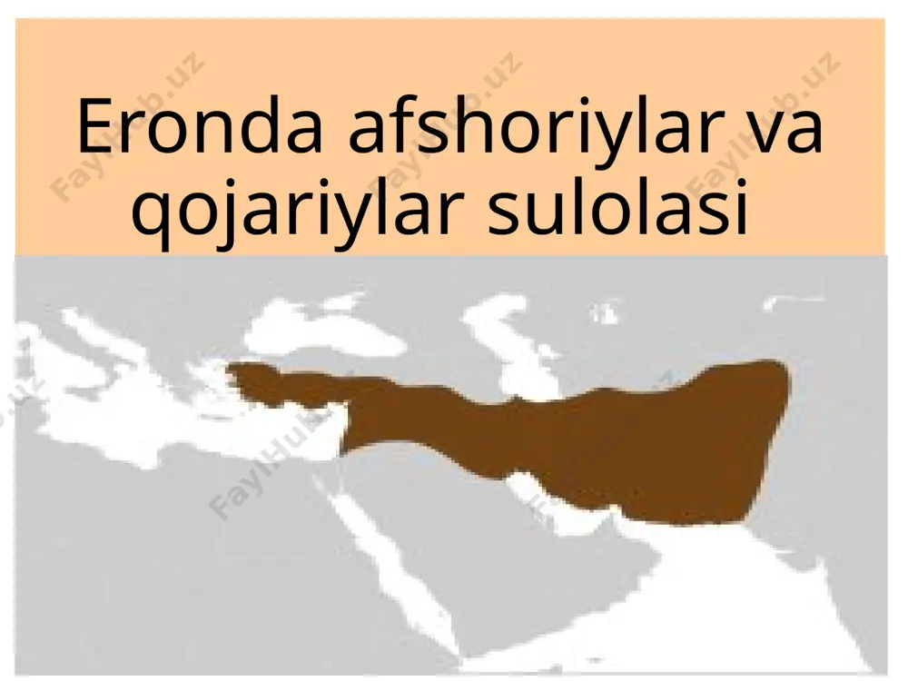 ronning tashqi savdosi yuksaldi. 1800 va 1914 yillar oraligʻida umumiy savdo hajmi (import va eksportning umumiy koʻrsatkichlari) ehtimol 2,5 million funt sterlingdan 20 million funt sterlinggacha (joriy narxlarda) oʻsdi. qojar sulolasi eronning shimoli-sharqidagi oʻrta osiyodan eronga kelgan qojar deb nomlangan oʻgʻuz turkiy urugʻlariga tegishli edi. ular birinchi boʻlib armanistonning chekka hududlariga joylashdilar, oʻshanda buyuk shoh abbos ularning bir guruhini estrabadga (zamonaviy gorgan) joylashtirdi va estrabad qojarlaridan qojar hukumati tuzildi. qojar qabilasi safaviylar qoʻshini hisoblangan qizilbosh turk qabilalaridan biri boʻlgan hijriy 1126 yilda nodirshoh vafot etgach, estrabadning qojar urugʻi saltanatni qoʻlga kiritish uchun muhammad hasanxon boshchiligiga oʻtadi. lekin oxir-oqibat ular karimxon zand tomonidan mag‘lubiyatga uchradi va muhammad hasanxon sodiqxon zand qo‘shini bilan bo‘lgan jangda halok bo‘ladi. uning bolalari, jumladan, og‘a muhammadxon va husayn qolixon jahonso‘z zandiya saroyida asr sifatida saqlangan. bir kuni karim xon zand tomonidan estrabod hukmdorini bostirish uchun yuborilgan husayn qali xon semnanda isyon koʻtardi, ammo zaki xon zand …