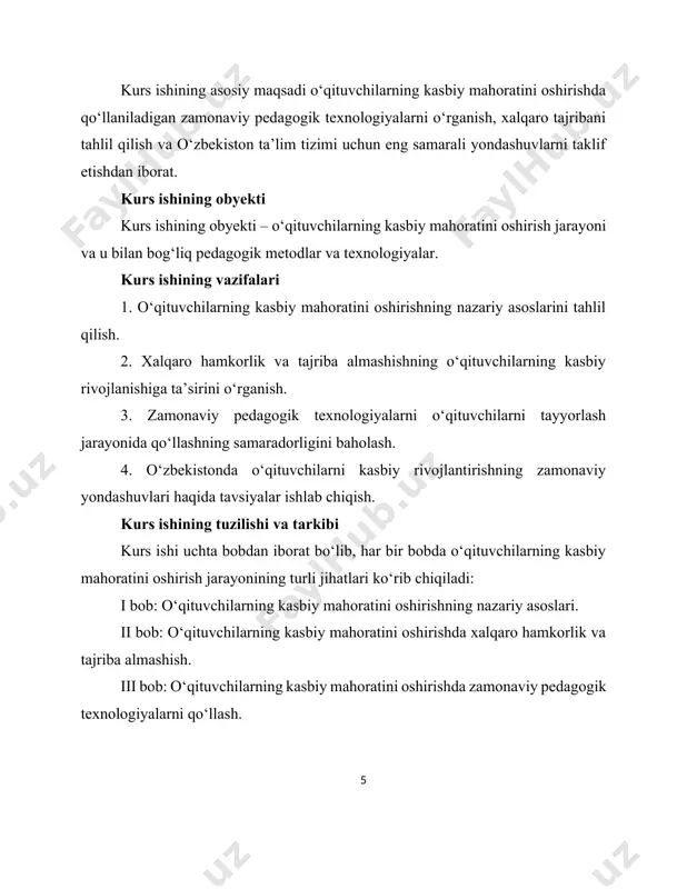 i uzluksiz rivojlantirib borishni taqozo etadi. kasbiy mahoratning asosiy tarkibiy qismlari quyidagilardan iborat: – kasbiy bilimlar va ularni amaliyotda qo‘llash ko‘nikmasi; – o‘quvchilarning psixologik holatini hisobga olish va ular bilan samarali muloqot o‘rnatish; – innovatsion pedagogik texnologiyalarni qo‘llash qobiliyati; – o‘z ustida ishlash, o‘zini baholash va yangilikka intilish; – o‘quvchilarni rivojlantirishga yo‘naltirilgan individual yondashuv; – kasbiy etikaga amal qilish, mas’uliyat va vijdonlilik. yevropa mamlakatlarining ilg‘or tajribasida kasbiy mahoratni rivojlantirish uzluksiz o‘quv jarayoni sifatida qaraladi. masalan, finlyandiyada har bir o‘qituvchi faoliyat davomida doimiy o‘zgaruvchan ta’lim muhitiga moslashish uchun muntazam ravishda malakasini oshirib boradi. ularning ta’lim tizimida o‘qituvchi shunchaki dars beruvchi emas, balki pedagogik tadqiqotchi sifatida qaraladi. germaniyada esa o‘qituvchilarning kasbiy tayyorgarligi chuqur ilmiy asosda yo‘lga qo‘yilgan bo‘lib, o‘qituvchilik diplomini olish uchun nazariy bilimdan tashqari amaliy mashg‘ulotlar, tahliliy hisobotlar va mustaqil loyiha ishlarini bajarish talab etiladi. zamonaviy yondashuvda kasbiy mahoratni aniqlashda o‘qituvchining quyidagi kompetensiyalariga alohida e’tibor qaratiladi: – pedagogik kompetensiya: ta’lim metodlarini …