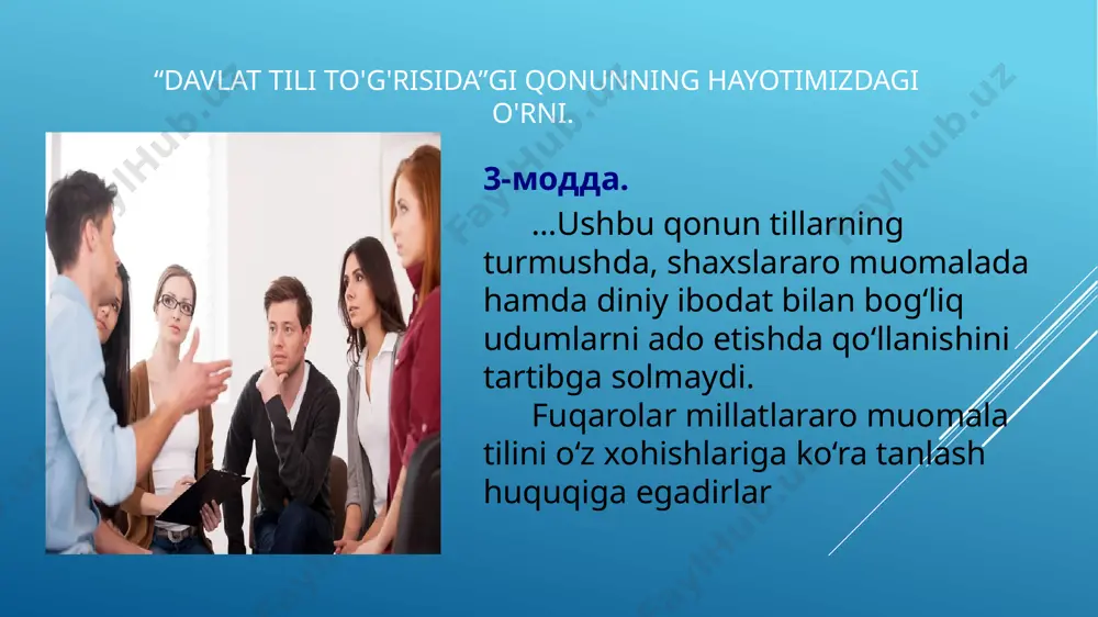 ar, qishloqlar, shaharchalar, daryo, dengiz, tog‘, tepa, adir nomlari ham bosh harf bilan yoziladi: hindiston, muborak, urgut, tentaksoy, qo‘ng‘irtog‘, qashqadaryo, qora dengiz vahokazo. bosh harflar imlosi korxona, tashkilot, muassasa nomlari, adabiyot va san’at asarlari, sanoat va oziq-ovqat mahsulotlari, transport vositalarining nomlari bosh harf bilan yoziladi: «malika» firmasi, «sharq» nashriyot-matbaa konserni, «o‘zqishloqxo‘jmashxolding» kompaniyasi, «damas» avtomobili, ko‘kdumaloq kompressor stansiyasi, qizilqum fosforit kombinati, «amudaryo» jurnali, «shaytanat» asari va hokazo. bosh harflar imlosi muhim tarixiy sanalar va bayramlar nomi bosh harf bilan yoziladi: mustaqillik kuni, navro‘z bayrami, xotira kuni. oliy darajadagi davlat tashkilotlari, xalqaro birlashmalar nomi bosh harf bilan yoziladi: o‘zbekiston respublikasi, o‘zbekiston respublikasi vazirlar mahkamasining raisi, yevropa ittifoqi kengashi kabi. mudofaa vazirligi, davlat test markazi, xususiy tadbirkorlik va kichik biznesni qo‘llab-quvvatlash jamg‘armasi kabi tashki­lotlar nomining birinchi harfi bosh harf bilan yoziladi. oliy darajadagi unvonlar va mukofotlar nomi tarkibidagi so‘zlar har biri bosh harflar bilan yoziladi: «o‘zbekiston qahramoni» unvoni, «oltin yulduz» medali. bosh harflar …