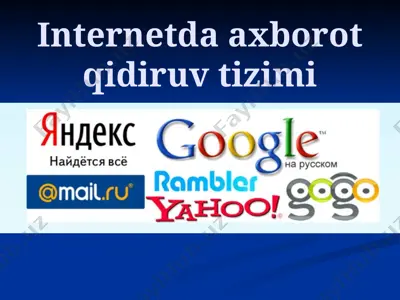 internetda axborot qidiruv tizimi — PPTX