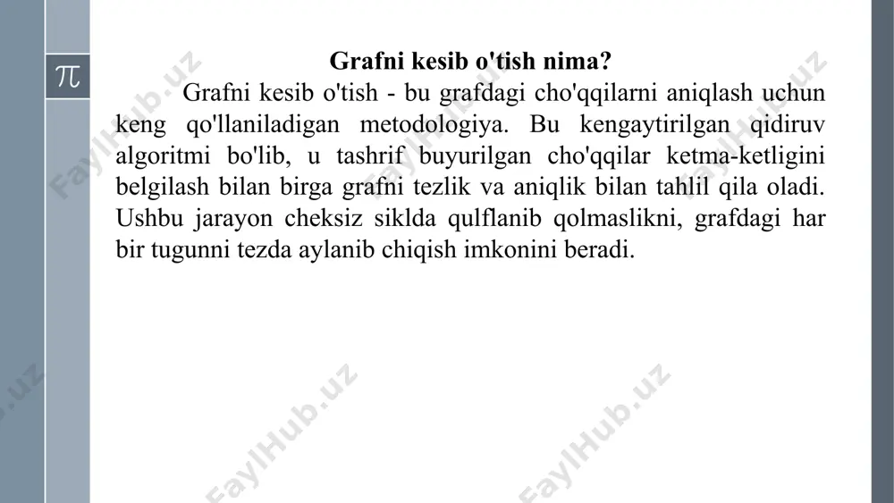 orqali yo’l topishni trémaux maze exploration deb ham ataladi. labirint yechishni dasturda modellashtirish uchun labirintni graph’ga aylantiramiz. bunda labirintning yo’llari edge’lar, chorrahalar vertex’lar bo’ladi. chuqurlik bo’yicha qidirish dastlab boshlang'ich o'tish nuqtani tanlash bilan boshlanadi, bu bizning misolimizda a tugun. keyin algoritm uchta operatsiyani bajaradi: tugunga tashrif buyuradi, uni stekga so’radi va qayta ko'rib chiqishning oldini olish uchun uni belgilaydi. keyin algoritm a ga qo'shni bo'lgan, hali tashrif buyurmagan istalgan tugunga o'tadi. biz tugunlar alifbo tartibida tanlangan deb taxmin qilamiz; shuning uchun u b tugun bo'ladi. algoritm b ga tashrif buyuradi, tugunni belgilaydi va uni stekga so’radi. xo’sh qanday davom etadi ushbu jarayon? joriy cho'qqi b, shuning uchun algoritm avvalgidek ishlaydi: u ilgari tashrif buyurilmagan qo'shni tugunga o'tadi. bizning misolimizda bu tugun f. bu jarayonning qoidasini 1 – qoida sifatida belgilaymiz. 1-qoida ilgari tashrif buyurmagan qo'shni tugunga tashrif buyurish kerak va uni belgilab stekka joylashtirish kerak. 1-qoidani yana qo'llash h tugunga …