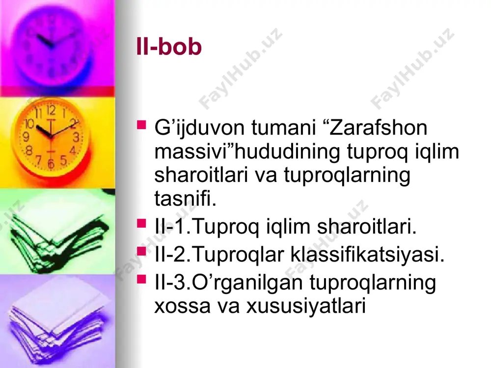 ning minglab yillar tabiat samarasi sifatida yuzaga keladi. insoniyat tugunini yani ekokomponentning hosil bo’lish muddati bilan o’z ehtiyoji o’rtasidagi uyg’unligikning mezonini, ko’rsatkichini bilib o’shani amaliyotda qo’llay olsagina, ekokomponentlarning strukturasi (tuzilish) ko’rsatkichlariga zarar etkazmagan bo’ladi yoki yaponyaliklar o’z tabiatining ekologik qiymatini avaylab saqlaganidek saqlay oladi. jamiat bugungi kunga kelib toza suv va havoning tanqisligi, tuproq tarkibining buzilishi,tabiat zaxiralarining kamayib ketishi muammolariga duch kelib qoldi. prezidentimiz i.a.karimov bunday yozadilar: ”hammamizga ma’lumki, bizning yerlarimizning biomahsuldorligi boshqa davlatlardagiga qaraganda bir necha barobar past. masalan,qayerda sug’oriladigan yerlar 2 mln gektarni tashkil etadi, yani bizlardagi sug’oriladigan yerlardan 2 barobar kam,ammo bu erlar nafaqat 42 mln aholisini boqayapti, balki qishloq xo’jalik mahsulotlarini eksport qilyapti. qishloq xo’jaligi sohasidagi mehnatga layoqatli aholining atigi 5-7% mashg’ul.2 xo’sh,nega bizdagi tuproqlarning unumdorligi pasayib ketgan, tuproqlarning asl, tabiiy sifatini saqlash uchun qanday tadbirlarga rioya qilish kerak? 2 i.a.karimov.”vatan sajdagoh kabi muqaddasdir”.toshkent, o’zbekiston, 1997,116-129-betlar. i-bob bugungi kunda fermer xo’jaliklarida tuproq unumdorligini oshirish muammolari tuproqning …