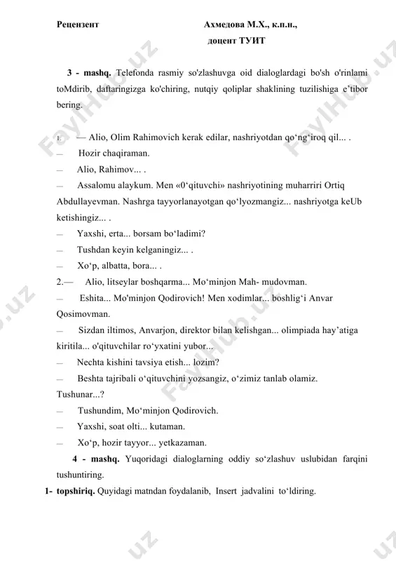 an. nashrga tayyorlanayotgan qo‘lyozmangiz... nashriyotga keub ketishingiz... . · yaxshi, erta... borsam bo‘ladimi? · tushdan keyin kelganingiz... . · xo‘p, albatta, bora... . 2.— alio, litseylar boshqarma... mo‘minjon mah- mudovman. · eshita... mo'minjon qodirovich! men xodimlar... boshlig‘i anvar qosimovman. · sizdan iltimos, anvarjon, direktor bilan kelishgan... olimpiada hay’atiga kiritila... o'qituvchilar ro‘yxatini yubor... · nechta kishini tavsiya etish... lozim? · beshta tajribali o‘qituvchini yozsangiz, o‘zimiz tanlab olamiz. tushunar...? · tushundim, mo‘minjon qodirovich. · yaxshi, soat olti... kutaman. · xo‘p, hozir tayyor... yetkazaman. 4 - mashq. yuqoridagi dialoglarning oddiy so‘zlashuv uslubidan farqini tushuntiring. 1- topshiriq. quyidagi matndan foydalanib, insert jadvalini to‘ldiring. v + - ? “v”- men bilgan ma’lumotlarga mos; “-“ - men bilgan ma’lumotlarga zid; “+” - men uchun yangi ma’lumot; “?” - men uchun tushunarsiz yoki ma’lumotni aniqlash, to‘ldirish talab etiladi edison tomas alva tomas alva edison bolalikdan kitob o‘qishga juda qiziqardi. ayniqsa, kimyo va fizikaga oid kitoblarni sevardi. ilmiy …