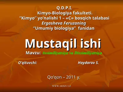 assimiliyatsiya va dissimiliyatsiya — PPT