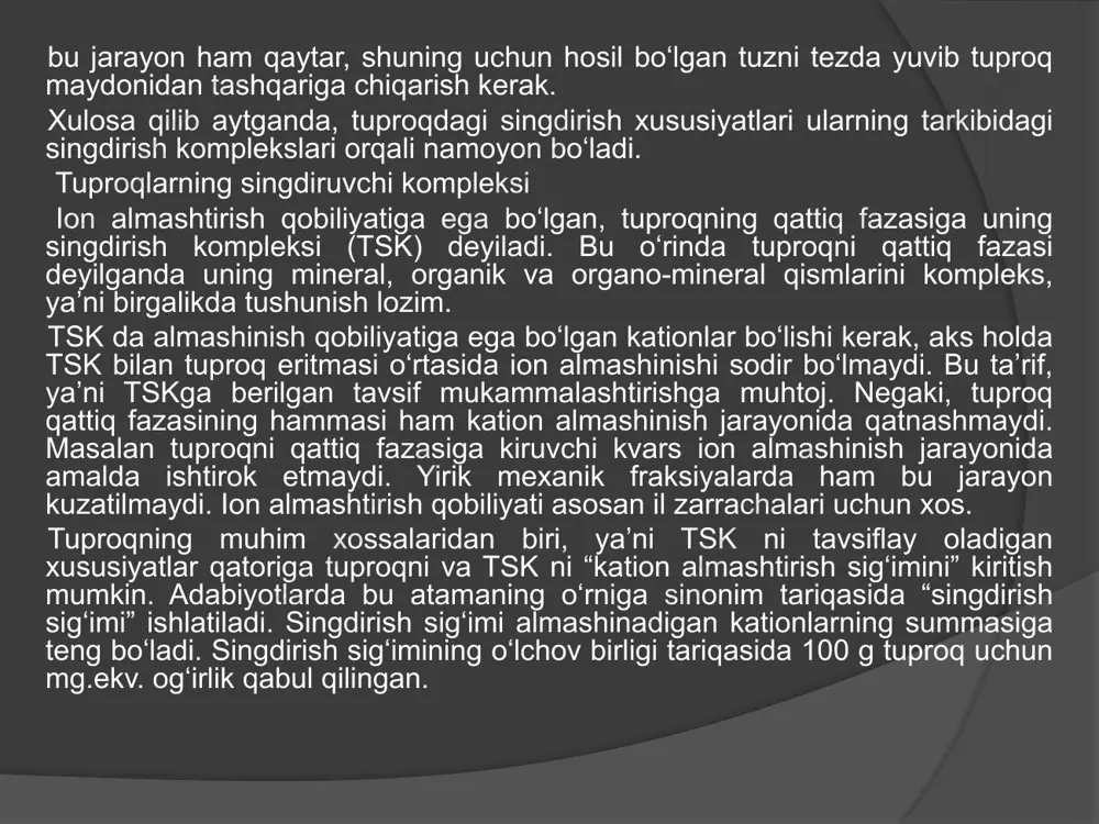 ssosilanish darajasi kichik bo`lgan kislotalar qancha katta bo`lsa u shuncha kuchli bo`ladi kuchsiz elektrolitning elektrolitik dissosilanishi qaytar jarayon bo`lib u quyidagicha ifodalanadi: massalar ta’siri qonuniga ko`ra, bu ifoda kuchsiz elektrolit eritmasida ionlar konsentrasiyasi ko`paytmasining dissosilanmagan molekulalar konsentrasiyasiga nisbati biron o`zgarmas kattalik kdis ga teng bo`lishini ko`rsatadi. kdis dissosilanish konstantasi deb ataladi. dissosilanish konstantasining qiymatiga qarab elektrolitning ionlarga dissosilanish qobiliyati to`g`risida fikr yuritish mumkin. elektrolit qancha kuchli bo`lsa, ionlar konsentrasiyasi shuncha katta bo`ladi, demak, dissosilanish konstantasining qiymati kdis ham shunchalik katta bo`ladi. dissosilanish konstantasining, dissosilanish darajasidan farqi shuki, u eritmadagi elektrolit konsentrasiyasiga bog`liq emas. eritmadagi ionlardan birining konsentrasyasi o`zgarsa, ionlar muvozanati siljiydi. misol. sirka kislota quyidagi tenglama bo`yicha dissosilanadi. ch 3cooh  h  ch3coo- agar bu kislota eritmasiga, uning c2h3o2- ionini tutgan tuzidan qo`shsak, yuqorida keltirilgan muvozanat sirka kislota molekulalari hosil bo`ladigan tomonga siljiydi: ch3 cooh  h+ + ch 3coo- muvozanatning siljishi agar sirka kislota eritmasiga ishqor qo`shsak, gidroksid …