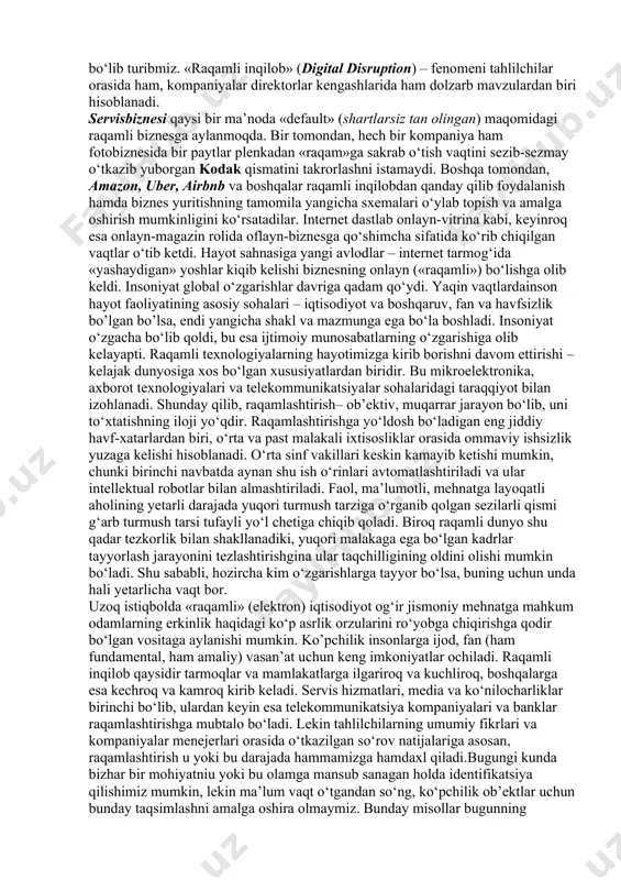 di, bu esa ijtimoiy munosabatlarning o‘zgarishiga olib kelayapti. raqamli texnologiyalarning hayotimizga kirib borishni davom ettirishi – kelajak dunyosiga xos bo‘lgan xususiyatlardan biridir. bu mikroelektronika, axborot texnologiyalari va telekommunikatsiyalar sohalaridagi taraqqiyot bilan izohlanadi. shunday qilib, raqamlashtirish– ob’ektiv, muqarrar jarayon bo‘lib, uni to‘xtatishning iloji yo‘qdir. raqamlashtirishga yo‘ldosh bo‘ladigan eng jiddiy havf-xatarlardan biri, o‘rta va past malakali ixtisosliklar orasida ommaviy ishsizlik yuzaga kelishi hisoblanadi. o‘rta sinf vakillari keskin kamayib ketishi mumkin, chunki birinchi navbatda aynan shu ish o‘rinlari avtomatlashtiriladi va ular intellektual robotlar bilan almashtiriladi. faol, ma’lumotli, mehnatga layoqatli aholining yetarli darajada yuqori turmush tarziga o‘rganib qolgan sezilarli qismi g‘arb turmush tarsi tufayli yo‘l chetiga chiqib qoladi. biroq raqamli dunyo shu qadar tezkorlik bilan shakllanadiki, yuqori malakaga ega bo‘lgan kadrlar tayyorlash jarayonini tezlashtirishgina ular taqchilligining oldini olishi mumkin bo‘ladi. shu sababli, hozircha kim o‘zgarishlarga tayyor bo‘lsa, buning uchun unda hali yetarlicha vaqt bor. uzoq istiqbolda «raqamli» (elektron) iqtisodiyot og‘ir jismoniy mehnatga mahkum odamlarning …