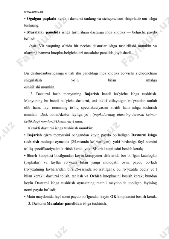 sh kerak (ushbu variantlar bo`lishi mumkin: agar yangi hujjat yaratilayottan bo`lsa, u holda yaratish bandini tanlash kerak; agar to`g`ri kelgan qims menyuda pastda kerakli hujjat nomi bor bo`lsa (bu hujjat bilan siz yaqinda ishlagansiz), shu nom bo`yicha sichqoncha bilan shiqirlatish etarlidir). paydo bo`lgan muloqat oynasida diskni, kerakli papkani yoki papkalarning (kataloglarni) ierarxik ketma-ketligini va nihoyat hujjatning o`zini tanlash kerak. 3. mening kompyuterim papkasi orqali hujjatni ochish. mening kompyuterim papkasi kompyuterning hamma disklari mundarajasini ko`rish, kerakli hujjat fayli tanlash va uni ochish imkonini beradi. hujjatni ochish uchun, ushbu ishlarni bajarish kerak: • ish stolida mening kompyuterim belgichasini tanlash va u bo`yicha sichqonchani ikki marta shiqirlatish kerak. • paydo bo`lgan qims menyu oynasida kerakli diskni tanlash kerak (boshqarish paneli va printerlar belgichalari mos ravishda tizimni va printerlarni sozlashni bajarish imkonini beradi). • tanlangan diskda izlanayotgan hujjat yo`lidagi kerakli papkalarni ketma-ket ochish kerak. • navbatdagi oynada izlanayotgan hujjatning belgichasi paydo bo`lgandan keyin shu …