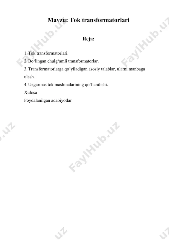 materiali uchun xavfli bo‘lgan kattalikdagi elektr yurituvchi kuch induksiyalanib, chulg‘amning himoyalash materiallarini ishdan chiqarishi mumkin. tok transformatorlari 0,2; 0,5; 1,0; 3;10 aniqlik klasslarida tayyorlanadi. kuchlanish transformatorlari 0,2; 0,5; 1,0 va 3 klasslarda va xar-xil konstruksiyalarda tayyorlanadi. kuchlanish transformatorining elektr sxemasi kuch transformatorlarinikiga o‘xshash bo‘ladi. tok transfor-matorining elektr sxemasi 30-rasmda keltirilgan. tok transformatorining ulanish sxemasi va vektor diagrammasi tok va kuchlanish transformatorini loyihalashda birlamchi chulg‘amning z1 va keltirilgan ikkilamchi chulg‘amning z`2 to‘la qarshiliklarini imkoni boricha kamaytirish tadbirlari hisobga olinadi. bo‘lingan chulg‘amli transformatorlar ishlab chiqarish korxonalarining bosh pasaytiruvchi podstansiyalarida ko‘pincha ikki chulg‘amli transformatorlar bilan bir qatorda past kuchlanishli chulg‘ami bo‘lingan transformatorlardan ham foydalaniladi. bo‘lingan chulg‘amli transformatorlarda ikkita ikkinchi chulg‘am bo‘lib, ularning har biri transformatorning nominal quvvatini 50% ga hisoblangan bo‘ladi. bo‘lingan chulg‘amlarda kuchlanish bir xil kattalikda bo‘lmaydi. agar korxonalarda 6,10 kvli isteomolchilar o‘rnatilgan bo‘lsa, bo‘lingan chulg‘amli transformatorlarni qo‘llash elektr taominoti sistemasida yuqori samaradorlikka erishish imkonini beradi.. bo‘lingan fazali transformatorning chulg‘amlari orasida magnit …