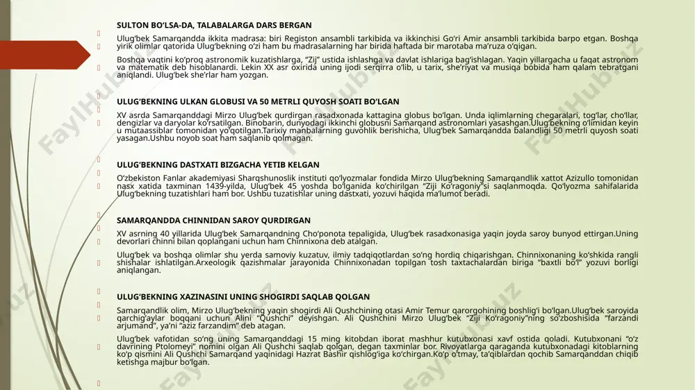 jduvon (1433) ulug’bek bunyod etgan madrasalar. ulugʻbek rasadxonasi nosiriddin at-tusiy tomonidan ishlab chiqilgan marogʻa rasadxonasining rejalari asosida qurilgan. rasadxona toʻgʻrisida abu tohirxoʻja shunday maʼlumot beradi: madrasaga asos solinganidan to'rt yil keyin mirzo ulug'bek qozizoda rumiy, mavlono g'iyosiddin jamshid va mavlono muiniddin koshoniylar bilan maslahatlashib, ko'hak tepaligida obi rahmat arig'ining bo'yida rasadxona binosini qurdiradi. uning atrofida esa baland hujralar barpo etadi. ulugʻbek farmoyishi bilan 1428–1429-yilda koʻhak (choʻponota) tepaligida ulkan silindr shaklida bunyod etilgan; ayrim qoʻlyozmalar („boburnoma“)ga koʻra, balandligi 30,4 m dan iborat 3 qavatli qilib qurilgan. unda oʻndan ortiq turli astronomik qurilma va asboblar boʻlgan. ulardan eng asosiysi radiusi 40,2 m li qoʻshaloq yoydan iborat kvadrant (yoki sekstantga yaqin) qurilma hisoblanadi. kvadrantning jan. qismi yer ostida, qolgan qismi shim. tomonda yer sathidan 30 m cha balandda joylashgan. asbob aylanasida bir gradus yoy 701,85 mm va bir minut yoy 11,53 mm ga toʻgʻri keladi. vyatkin samarqandda o’z tadqiqotini amalga oshirgan.samarqand yaqinidagi ulug’bek …