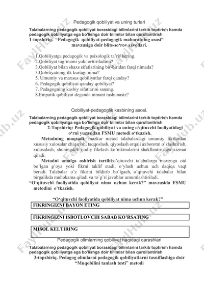 pedagogik qobiliyat va uning turlari — DOCX