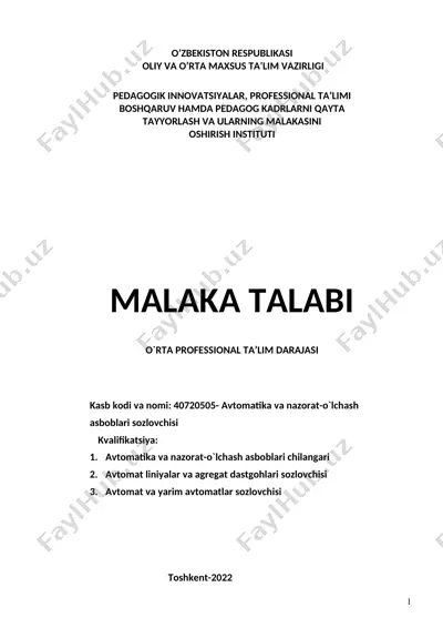 avtomatika va nazorat-o`lchash asboblari sozlovchisi — DOC