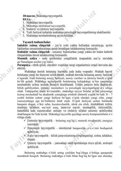 maktabga tayyorgarlik. — PDF