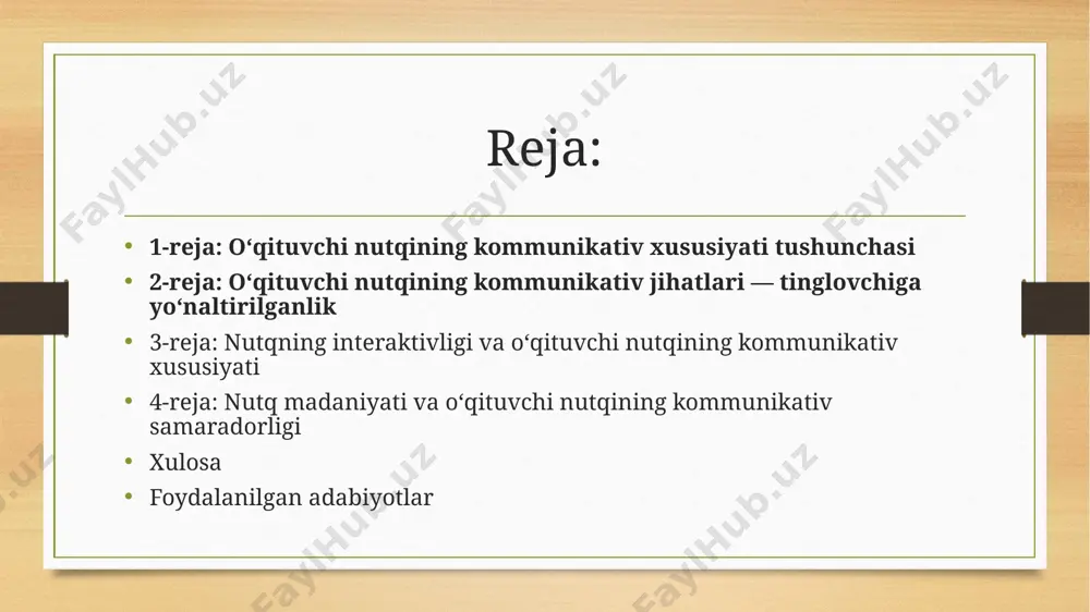va o‘qituvchi nutqining kommunikativ xususiyati o`qituvchi nutqining kommunikativ xususiyatlaridan yana biri — uning interaktivligi, ya’ni muloqot jarayonida faol o‘zaro ta’sir va almashinuvdir. nutq faqat ma’lumot berish emas, balki o‘quvchilar bilan dialog yaratish, savollarga javob berish, fikr almashish orqali rivojlanadi. interaktiv nutq ta’lim jarayonini jonlantiradi, o‘quvchilarning faol qatnashishini rag‘batlantiradi. o‘qituvchi savollar berish, muhokama tashkil etish kabi usullar bilan nutqni kommunikativ va jonli qiladi. bu pedagogik yondashuv ta’lim sifatini oshiradi. 4-reja: nutq madaniyati va o‘qituvchi nutqining kommunikativ samaradorligi o‘qituvchi nutqining kommunikativ samaradorligi nutq madaniyati bilan chambarchas bog‘liq. nutq madaniyati — bu nutqni to‘g‘ri, aniq, madaniyatga mos uslubda yetkazish san’atidir. nutq madaniyati yuqori bo‘lgan o‘qituvchi tinglovchilar bilan samarali muloqot qura oladi, noto‘g‘ri tushunish va nizolarning oldini oladi. o‘qituvchi nutq madaniyatini oshirish orqali o‘z fikrlarini ravon, ta’sirli va aniq ifodalashga erishadi. bu esa dars jarayonida o‘quvchilarni tushunishga, bilim olishga undaydi. xulosa: nutq madaniyati o‘qituvchi nutqining kommunikativ samaradorligini oshiradi. yuqori nutq madaniyatiga ega pedagog o‘quvchilar …