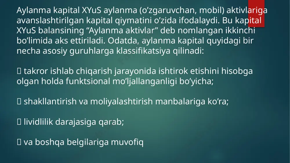 a hisob varaqlaridagi pullar, bankdagi maxsus hisob varaqlari (akkreditivlar va chek daftarchalari, depozit hisob varaqlari, boshqa to’lov hujjatlari);  qisqa muddatli (bir yildan ortiq bo’lmagan muddatda) moliyaviy qo’yilmalar – boshqa xyuslar qimmatli qog’ozlariga investitsiyalar, davlat va mahalliy zayomlarning foizli obligatsiyalari, boshqa xyuslarga berilgan zayomlar, aktsionerlardan o’z aksiyalarini sotib olish;  debitorlik qarzlarining barcha ko’rinishlari, sotib oluvchilar va buyurtmachilarning qarzlari, olinuvchi veksellar, sho’ba va bo’ysunuvchi jamiyatlarning qarzlari, ustav kapitaliga badallar bo’yicha ta’sischilarning qarzlari, berilgan avanslar, boshqa debitorlarning mablag’lari. 7 aylanma mablag’lar (kapital)ni shakllantirish va moliyalashtirish manbalari quyidagilardan iborat:  o’zlik va ularga tenglashtirilgan mablag’lar;  qarz va jalb qilingan mablag’lar. o’z navbatida, aylanma mablag’larni shakllantirish va moliyalashtirishning o’z manbalari tarkibiga quyidagilar kiradi:  ustav kapitali;  foyda;  emission daromad. emission daromad, ayrim hollarda, ta’sischilik foydasi deb ham yuritiladi. 8 aylanma kapitalni rejalashtirish va undan foydalanishni tashkil qilish uchun unga nisbatan bo’lgan ehtiyojni aniqlash me-todlari va rejalashtirish tizimini ishlab chiqmoq lozim. …