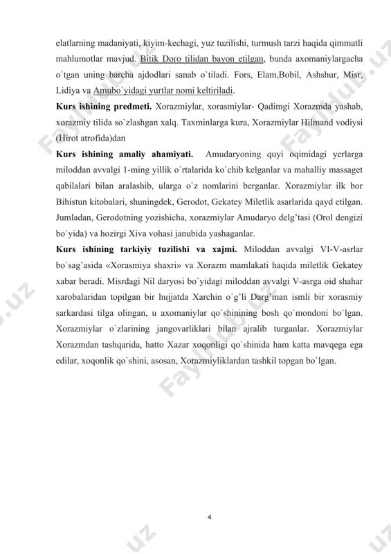 aklari obod etilib, yirik sug’orish tarmoqlari va suv inshootlari- dambalar barpo etilgan, hunarmandchilikning barcha sohalari keng rivoj topgan. miloddan avvalgi iv-asrning 2-yarmida xorazmda mustaqil davlat qaror topadi. abu rayhon beruniyning yozishicha, xorazm davlatiga afsonaviy qahramon siyovush (siyovaxsh) asos solgan. miloddan avvalgi 328-yilning bahorida o`rta osiyoga yurish qilgan makedoniyalik aleksandr (iskandar) qarorgohiga muzokara qilish uchun xorazm hukmdori farasman 1500 suvoriy bilan tashrif buyurgan. fanda massagetlar konfederatsiyasi (turkumi) nomi bilan tilga olingan xorazm davlatini afsonaviy siyovushiylar, aslida esa afrig’iylar sulolasi boshqargan. davlat poytaxti dastlab tuproqqalha bo`lgan. keyinchalik (305 yil) esa kot shahriga ko`chirilgan. beruniy xorazmshoxlardan 22 tasining nomini qayd qiladi. aversi (beti)da tojdor xukmdor, reversi (sirti)da suvoriy tasviri tushirilgan dastlabki kumush tanga tuproqqalhadan topilgan. tanga miloddan avvalgi 1-asrga mansub. [footnoteref:2] [2: www.arxiv.uz] mamlakatimiz tarixiga oid eng kadimgi yozma guvohliklarni o`zida mujassamlashtirgan «avesto»da mintaqaning xorazm (kairizem, ayranam-vejo), so`g’diyona (so`g’dlar makoni gava), marv (mouru, niso (nisaya), ariya (xarayva), baktriya (baxdi) kabi bir kator tarixiy …