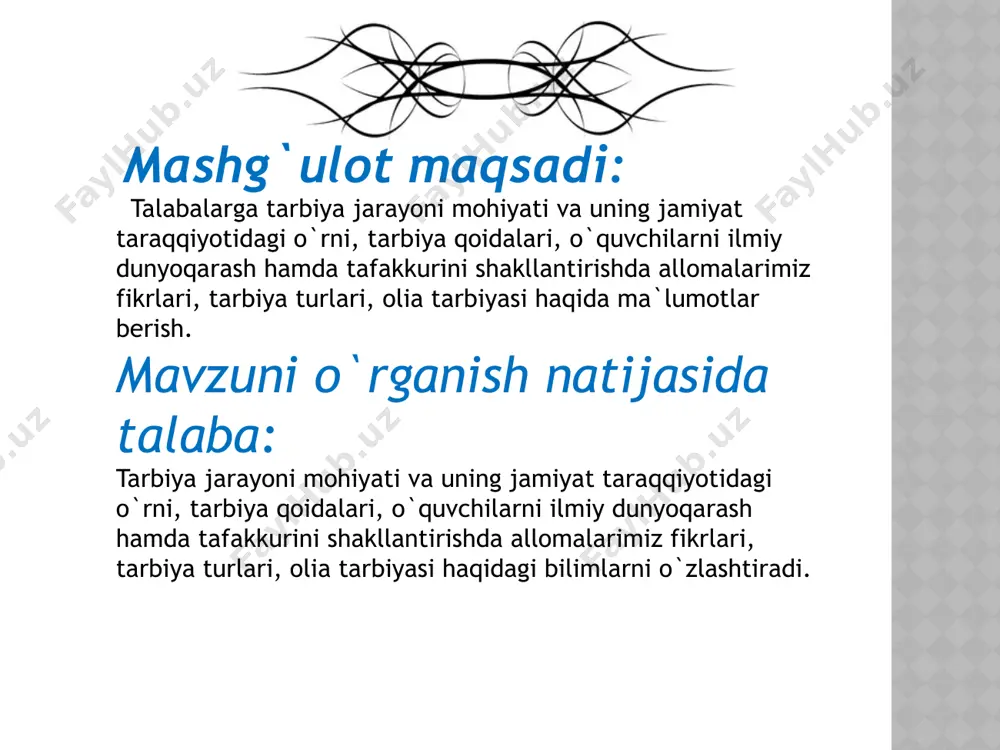 ); tarbiyalanuvchining “ichki olami”ga ta’sir etishning intensivligi; tarbiyalanuvchilarda verbal va sensomotor jarayonlarning rivojlanish darajasi va pedagogik ta’sirni hisobga olish. tarbiya qoidalari. bu bir tomondan, ijtimoiy hodisa sifatida tarbiyaning xususiyatlari, ikkinchi tomondan, shaxsning rivojlanishi bilan bog‘liq bo‘lgan barqaror aloqalar. tarbiya jarayonining quyidagi qonuniyatlari mavjud: enerjayzer yaxshi hislatlar tarbiya tamoyillari tarbiya tamoyillari - bu tarbiyaviy ishning yo‘nalishiga, mazmuniga, metodlari va tashkil etilishiga, tarbiya jarayonining ishtirokchilari orasidagi munosabatlarga qo‘yiladigan asosiy talablar ifodalanadigan dastlabki qoidalardir. herbert spencer - ingliz olimi “tarbiya - bolaning shaxs sifatida har tomonlama rivojlanishini ta’minlashning amaliy jarayonlarini o‘z ichiga olishi kerak” - deb yozadi, o‘zining "butun shaxsni rivojlantirish" kitobida tarbiyaning aqliy, axloqiy va jismoniy turlarini ko‘rsatib o‘tib, ulardan eng asosiysi axloqiy tarbiyadir deb ta’kidlaydi. hamma ayb tarbiyada emas, inson har qanday holatda ham o’zini-o’zi qayta tarbiyalab olish imkoniyatiga ega. farzandlarimiz tarbiyasida muhim qoidalar tajribadan 3-qoida 2-qoida 1-qoida niyat na’muna tushuntirish 4-qoida pand-nasihat rag’batlantirish jazolash bemerang 5-qoida 6-qoida 7-qoida o’rgatish va …