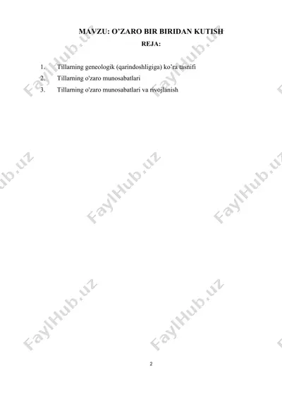 tillarning o'zaro munosabatlari va rivojlanishi — DOCX