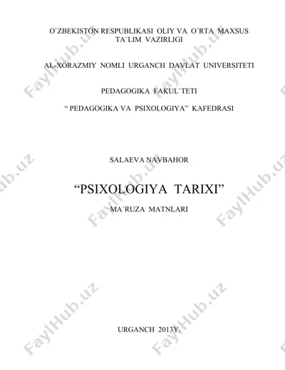 psixologiya tarixi ma`ruza matnlari — DOC