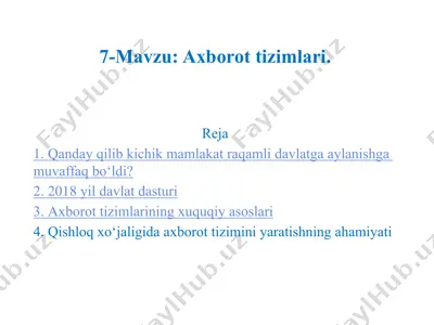 axborot tizimlari — PPTX