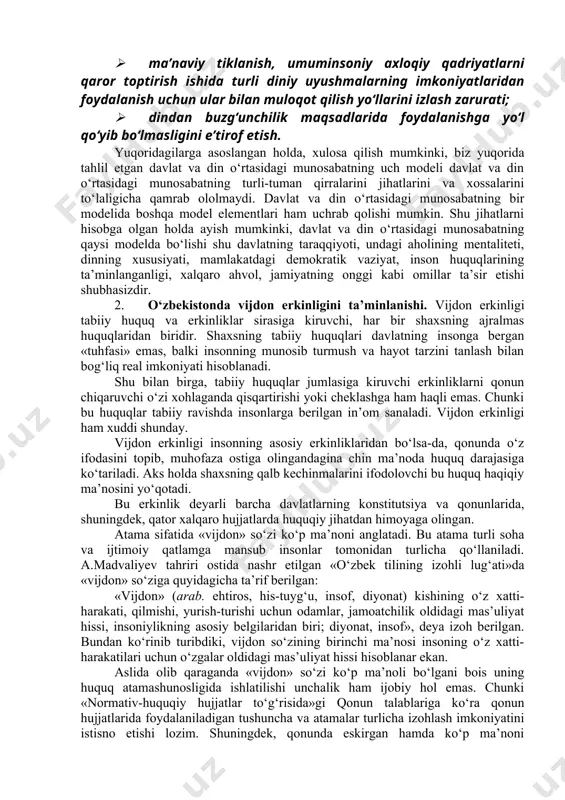 bilan atash odat bo‘lgan. hozirgi kunda davlat-cherkov munosabatlari gfr asosiy qonunining 140-moddasi bilan tartibga solinadi. o‘z navbatida konstitutsiyaning mazkur moddasi 1919 yilgi veymar konstitutsiyasining 136-139, 141- moddalaridan tashkil topgan. bu boradagi asosiy qoida 137-moddada o‘z aksini topgan bo‘lib, unga binoan davlat cherkovi umuman mavjud emas. gfrda diniy mashg‘ulotlar davlat bilan cherkov o‘rtasidagi o‘zaro munosabatning o‘ziga xos ifodasi bo‘lib, diniy mashg‘ulotlar davlat bilan cherkovning umumiy ishi sifatida e’tirof etiladi. gfr konstitutsiyasining 7-moddasiga binoan, ommaviy maktablarda diniy ta’lim, nokonfessional maktablardan tashqari, majburiy predmet bo‘lib hisoblanadi. ko‘rib chiqilayotgan model doirasida 1920 yilgi avstriya konstitutsiyasi ham muayyan qiziqish kasb etadi. unda ham vijdon va e’tiqod erkinligi to‘la e’tirof etiladi. avstriyada ham, gfrda bo‘lgani kabi, cherkov davlatdan ajratilmagan. katolik cherkovi umumdavlat maqomiga ega bo‘lmasa-da, diniy sohada hukmronlik qiladi va mafkuraviy hayotning turli jabhalariga jiddiy ta’sir ko‘rsatadi. e’tiqod qiluvchilarning tahminan 90% ni katoliklar tashkil etadi. xorijiy mamlakatlarda diniy tashkilotlarning huquqiy maqomini, davlatning dinga, vijdon va e’tiqod …