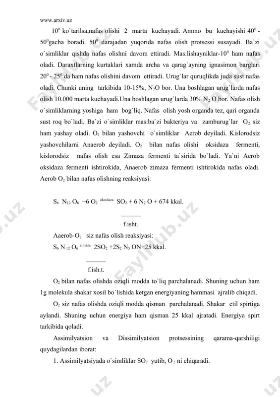 shadi. dissimilyatsiya natijasida organizm yengillashadi. 4.assimilyatsiya faqat xlorofil bor xujayralarda bo`ladi. dissimilyatsiya protsessi hamma tirik xujayralarda bo`ladi. 5.assimilyatsiya faqat quyosh bor vaqtda dissimilyatsiya esa hamma vaqtda bo`lib turadi. 6.assimilyatsiyada energiya to`planadi. dissimlyatsiyada energiya sarflanadi. bu qarama-qarshi protsesslar har bir organizmda bo`lib turadi. ularning birligi ham bor. birligi shundan iboratki, tirik organizmning yashashi,o`sishi,taraqkiy etishidir. bu 2 protsess to`xtasa,organizm xalok bo`ladi. transpiratsiya (suv bug`latish) o`simliklar suvni yerdan juda ko`p miqdorda oladi. ammo olingan suvlarning 99,8% ini havoga bug`latib, chiqaradi. faqat 0,2% o`simlik xujayrasida qoladi. o`simliklar yozda ayniqsa tun vaqtda suvni ko`p bug`latadi. buning natijasida o`simliklarning t0 si 40 - 60 pasayadi. natijada o`simliklar o`zini issiqdan saqlab qoladi. bir tup suli hayotida 6,8 kg suv porlatadi. jo`xori 150kg,kungaboqar 200 kg, 1 ga yerdagi suli 3.200000 kg suv parlatadi. 3200 tonna. o`simliklarni ko`payishi. o`sishi va uning qonuniyatlari. 1.o`simliklarni ko`payishi. 2.o`simliklarni vegetativ ko`payishi. 3.tabiiy vegetativ ko`payish. 4.ildizpoya,tuganak poya,piyozboshi va boshqalar-maxsus organlar orqali ko`payish 5.su`niy vegetativ …