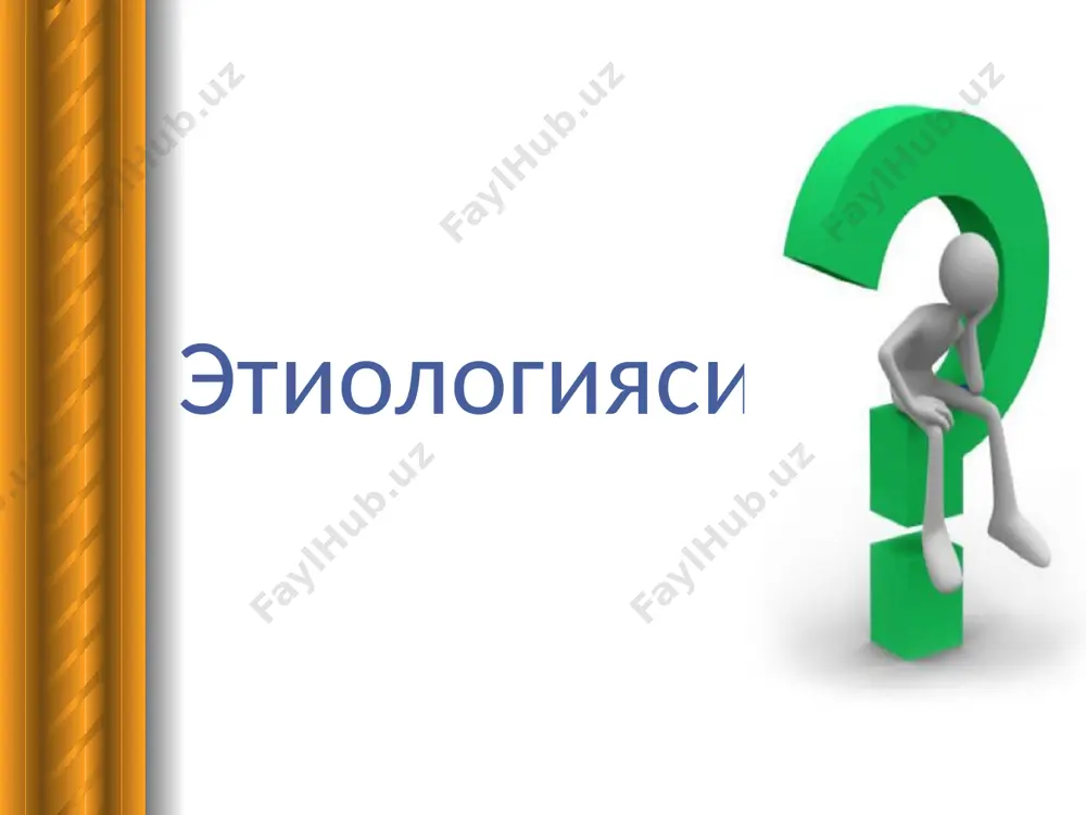 arida ogrik, karaxtlik (сковонность). 7. echt ning 50 mm/s dan baland bo’lishi, anemiya belgilari, disproteinemiya (gipoal’buminemiya gamma globulin oshishi bilan). 8.chakka arteriyasi bioptatida gigant xujayralar va granulyomatoz angiit. 9. glyukokortikoidlar bilan davolash yaxshi effekt beradi. ba`zi vaskulitlarning tashxis mezonlari. vegener granulyomatozining tashxis mezonlari. 1. burun va ogiz bo’shligi shilliq pardasi yalliglanishi natijasida yaralar va yiringli yoki qonli ajralmalar ajralishi. 2. o`pka rentgenologik tekshiruvida tugunlar, infil’trat yoki bushliklar aniklanishi. 3. siydik taxlilida – mikrogematuriya. 4. biopsiya tekshiruvida - arteriya yoki periarteriyaal soxada grnulyomatoz yalliglanish. 2 yoki undan ortik mezonlar mavjudligi vg tashxisini tasdiklaydi. mikroskopik poliarteriitga xarakterli: - kapillyar, venula, arteriolalarda nekrozlovchi vaskulit - antineytrofil antitelo xosil bulishi - nekrozlanuvchi al’veolit o`pka da qon ketishi bilan - tez avj oluvchi glomerulonefrit tufayli buyrak yetishmovchiligi. ташхислаш инструментал текширувлар киёсий ташхис систем васкулитларнинг киёсий ташхиси тп облетирловчи тромбоангиит облетирловчи эндартерит такаясу касаллиги рейно касаллиги ўрта ва майда пастки муча вена ва артериялари пастки муча …