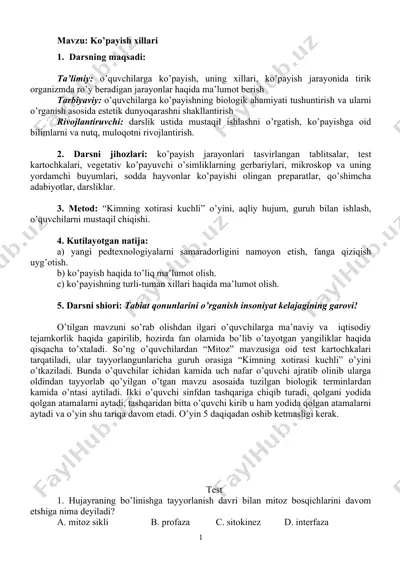 ko’payish xillari — DOC