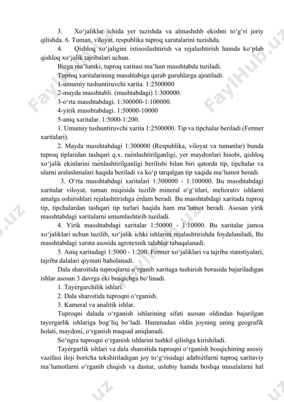 shlab chiqarish guruxlari bo‘yicha asosiy qishloq xo‘jalik ekinlarining joylashishini aniqlash va almashlab ekish haqiqatdan o‘zlashtirilganligini aniqlash; - ayrim xo‘jaliklarda mevali daraxtlar ekilgan yerlardan foydalanish bo‘yicha qo‘shimcha maʼlumotlar yig‘ish (relyef belgilari bo‘yicha joylashtirilganligi tuproq agroguruxlari, yoshi va nav tarkibi, agrotexnikasi va boshqalar; tabiiy yaylov yerlardan haqiqiy foydalanish va madaniy texnik holatlari). dalada qilingan tayyorgarlik ishlarining natijalari, baholash rayonlarining chegaralarini va tuproqning agronomik ishlab chiqarish guruxlarining chegaralari, xo‘jaliklar tarkibida baholash shkalasi ishlab chiqish uchun, shuningdek, tuproq, geobotanik va boshqalar bo‘yicha qilinadigan qo‘shimcha tekshiruvlarning hajmini aniqlash uchun foydalaniladi. chunki berilgan maydonda bu maʼlumotlarsiz baholash ishlarini bajarib bo‘lmaydi. kameral ishlar asosan daladan keltirilgan tuproq naʼmunasi va dala kundaligini ko‘rib chiqishdan boshlanadi. agarda naʼmuna xo‘l bo‘lsa soya joyda quritiladi. tuproqni tekshirishda uni dalada yozilgan kundalikka solishtirib ko‘riladi. daladan keltirilgan tuproq naʼmunasi va kundalikka asoslanib har bir tuproqning morfologik belgilariga jadval tuziladi. jadvalda ular tip va tipchalarga ajratib yoziladi. ularning qatlam qalinligi va morfologik belgilari ifodalanadi, …