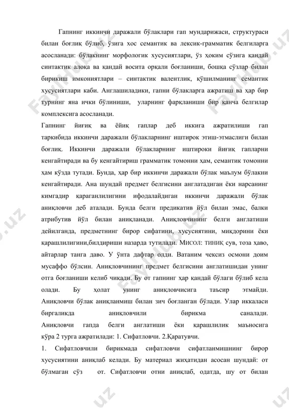 шнинг бирор хусусиятини аниқлаб келади. бу материал жиҳатидан асосан шундай: от бўлмаган сўз от. сифатловчи отни аниқлаб, одатда, шу от билан ифодаланган предметни ажратишга, конкретлаштиришга, унинг маъно доирасини торайтиришга хизмат қилади: ипак (умумий) -оқ ипак (хусусий). бу тур сифатида ажратиш учун эмас, балки тасвир учун қўлланган бўлади. маънонинг, тушунчанинг ҳажми тораймайди. грамматикада сифатлаш терминини бир қанча белгиларни ифодалаш учун қўллаймиз: предметнинг қандайлиги (оппоқ қор, ширин қовун), миқдор белгиси (унта китоб, учбоғ сабзи), ўринга муносабат белгиси (осмондаги юлдузлар) пайтга муносабатни билдирувчи белги (кечаги бола, кўкламдаги учрашув), кўрсатиб аниқлаш белгиси (бу бино, анави кўл) ва бошқалар. кўринадики, сифатловчининг маъноси шу вазифада келган сўзнинг тури, семантикаси билан зич боғлик: сифат аниқловчи, олмош аниқловчи, сон аниқловчи, сифатдош аниқловчи ва ҳ.зо турдаги сифатловчилар бўлиши мумкин. маънони торайтириш сифатловчида эмас, қаратувчида ҳам бор: стол(умумий)-бизнинг стол (хусусийлашган). демак, сифатлаш, қаратиш ва изоҳлашнинг мазмуни аниқланмишнинг маъносини торайтиришдан, конкретлаштиришдан, умуман, предмет белгисини аниқлашдан иборат: аниқловчи, сифатловчи, қаратувчи, белги каби …