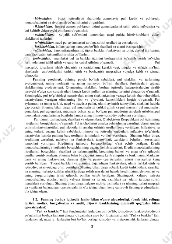 ashkil etish va boshqarish maqsadida vujudga keldi va xizmat qilmoqda. fanning predmeti, pulning paydo bo’lish sabablari, pul shakllari va turlarining evolyutsiyasi, uning mohiyati va uning namoyon bo’lish shakllari, funksiyalari, qiymat shakllarining evolyutsiyasi. qiymatning shakllari, boshqa iqtisodiy kategoriyalardan ajralib turuvchi o’ziga xos xususiyatlari hamda kredit pullari va ularning turlarini chuqurroq o’rgatadi. shuningdek, pul to’g’risidagi nazariyalar, uning shakllari,uning yuzaga kelish shart-sharoitlari, nazariyalarni yaratgan olimlarning fikr va g’oyalari, kamchiliklari haqida o’rganadi. pul aylanmasi va uning tarkibi, naqd va naqdsiz pullar, ularni aylanish tamoyillari, shakllari haqida gap boradi. shuning bilan birga, pul muomalasini tashkil qilish va pul massasi, pul muomalasi qonunlari, pul agregatlari, muomala uchun zarur bo’lgan pul miqdorini aniqlash uslublari,pul muomalasi qonunlarining buzilishi hamda uning ijtimoiy-iqtisodiy oqibatlari yoritilgan. pul tizimi: tushunchasi, shakllari va elementlari, o’zbekiston respublikasi pul tizimining rivojlanish bosqichlarini o’rganadi. pul islohotlarini amalga oshirishning zarurligi, ularni amalga oshirish shart-sharoitlari, pul islohotlarini amalga oshirish usullari keng yoritilgan. inflyatsiya va uning turlari, yuzaga kelish …