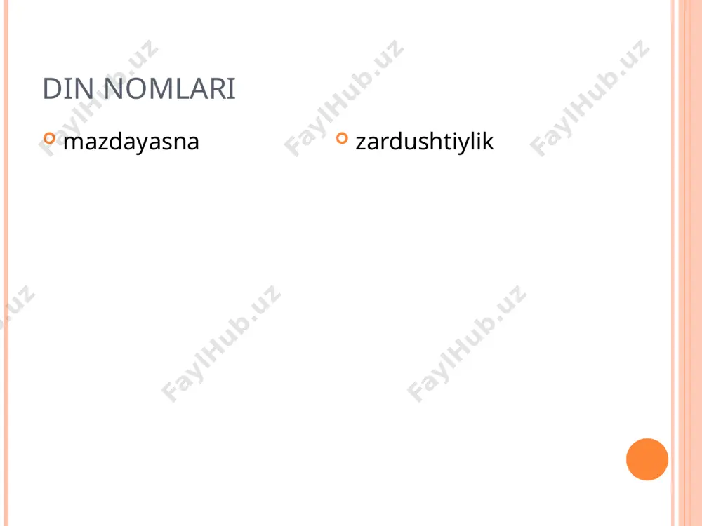 - б. zardushtiylikda imon 3 narsaga asoslanadi: fikrlar sofligi so’zning sobitligi amallarning insoniyligi таълимот сифатида ахурамазда ёрдамчилари ахурамазда ёрдамчилари ахриман тарафдорлари маконлар худолари suv yer olov havo оловга муносабат қурбонлик маросими (асосий предмет барсман – новдалар дастаси) бош коҳин-заутар хванана (хаома ўсимлигини майдалайдиган мутахассислар) фрабэрэтарлар (маросим ичимлигини тарқатувчилар) атравахш (оловга қараб турувчи мутахассис) хаума, инсон руҳини маросимга (намач-дуо) тўла йўналтирувчи муқаддас ичимлик, драунах (нон) мйазда (майиз ёки мевалар). олов уйларида элементлар байрамлари зардуштийлик бир йилда ҳар бири беш кундан давом этадиган олтита байрамни белгилайди. бу байрамлар орасида гоханвар – ҳар бири ўттиз кундан иборат бўлган 12 ойдан кейинги беш кунлик байрами асосий ўринни эгаллайди. йилнинг 360 кунидан қолган кунлари хурсандчилик, диний маросимлар билан ўтказилар эди. шундай қилиб янги йилнинг – наврўзнинг яхши кириб келишига умид билдирилар эди. кун қисмлари insoniyat tarixi йил бўлиниши зардуштийлик ғоялари zardushtiylik dini tarqalgan davlatlar. xii – vi asrlarda markaziy osiyo, ozarbayjon, eron va kichik osiyo …