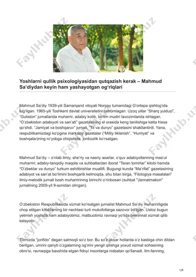 yoshlarni qullik psixalogiyasidan qutqarish — PDF