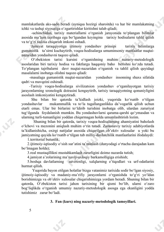 bekistonning davlat mustaqilligiga erishishi arafasida yuzaga kelgan murakkab vaziyat, respublika mustaqilligining e’lon qilinishi, mustaqillik yillarida mamlakatda amalga oshirilayotgan ijtimoiy-siyosiy, iqtisodiy, ma’naviy sohalardagi islohotlar va ularning bosqichlarini, o‘zbekistonning jahon hamjamiyatiga har tomonlama integratsiyasini, xalqaro munosabatlar, xavfsizlik, millatlararo totuvlik va diniy bag‘rikenglikni ta’minlash, tinchliksevar tashqi siyosat kabi masalalarning ilmiy va amaliy ahamiyati ochib beriladi. 1. o‘zbekistonning eng yangi tarixi o‘quv fani (kursi) ning predmeti, maqsadi va vazifalari. o‘zbekistonning eng yangi tarixi fani (kursi) ijtimoiy-gumanitar fanlar (falsafa, sotsiologiya, san’atshunoslik, dinshunoslik, iqtisod, psixologiya va boshqalar) tizimining tarkibiy qismi bo‘lib, u jamiyat hayotida sodir bo‘lgan voqea-hodisalar va ijtimoiy-iqtisodiy jarayonlarni yaxlit tarzda o‘rganadi. taniqli fransuz tarixchisi m.blok ta’kidlaganidek, “tarix-bu inson, jamiyat va vaqt haqidagi fandir”. hozirgi paytda jahon hamjamiyati boshidan kechirayotgan o‘zgarishlar va demokratik tajribalarga tayangan holda mamlakatimiz davlatchiligi tarixi va uning taraqqiyot bosqichlarini o‘rganish dolzarb masalaga aylandi. bugungi kunda yangi tarixi fani oldida jamiyat taraqqiyoti qonuniyatlariga asoslangan holda, taraqqiyot jarayonining muhim jihatlarini tahlil qilish orqali …