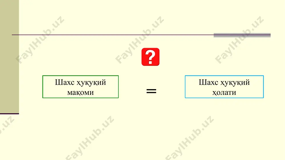 моа) ҳуқуқлар: - яшаш ҳуқуқи, - сўз эркинлиги, - фикр эркинлиги, - айбсизлик презумпцияси, - одил судловга оид ҳуқуқ, - шахсий дахлсизлик ҳуқуқи, - эътиқод эркинлиги, - сайлаш ҳуқуқи, -сайланиш ҳуқуқи каби таъминлаб берилиши лозим бўлган ҳуқуқлар -меҳнат қилиш ҳуқуқи, -меҳнати учун адолатли ҳақ олиш ҳуқуқи, -касб танлаш ҳуқуқи, -дам олиш ҳуқуқи, -таълим олиш ҳуқуқи, -касаба уюшмаларга бирлашиш ҳуқуқи, -ижод қилиш ҳуқуқи, -ижтимоий ҳимоя ҳуқуқи, -маданият ютуқларидан фойдаланиш ҳуқуқи каби таъминлаб берилиши лозим бўлган ҳуқуқлар -тинч осмон остида яшаш ҳуқуқи, -тоза атроф муҳитга бўлган ҳуқуқ, -халқлар ва миллатларнинг ўз тақдирини ўзи белгилаши ҳуқуқи, -киберкенгликдаги ахборотлардан фойдаланиш ҳуқуқи каби жамоа бўлиб фойдаланиш мумкин бўлган ҳуқуқлар бу инсон ҳуқуқларининг умумтан олинган энг “қадимги” авлодидир. у xviii аср европа ва америка фалсафаси ҳамда сиёсий-ҳуқуқий амалиётидан ўсиб чиққан. кейинчалик ушбу ҳуқуқлар бмт ҳужжатлари – инсон ҳуқуқлари умумжаҳон декларацияси (1948 й.), фуқаролик ва сиёсий ҳуқуқлар тўғрисидаги халқаро пакт (1966 й.) ва минтақавий ҳужжатлар – инсон …