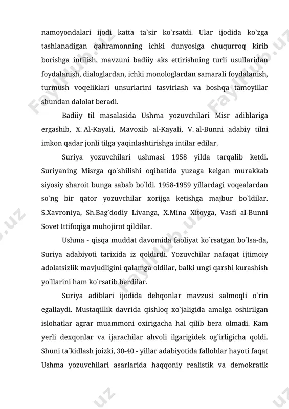 ga yo`liqqanlar yashaydigan mahalla aholisining dahshatli hayotini yuksak badiiy mahorat bilan tasvirlaydi. odamlar bu yerda quyosh nuri tushmaydigan kulbalarda yashaydilar. "hamma uylarning tashqarisiyu ichkarisi bir xil: oqar suv chiqib ketadigan ariqchali pastak ostona, mix qoqsa ikki barmoq bilan osongina sug`urib olsa bo`ladigan darajada chirib ketgan eshik. bari shu." uylarda yashovchilarning rangi shu uylar qo`rilgan toshlardek nursiz. bu xaroba kulbalarga quyosh bir zumgina nur sochar, keyin esa yana barcha narsa qorong`ulik qa`riga cho`mar edi. mahalla ahlining ongina ham qorong`ulik cho`lg`ab olgan. ular o`limdan qo`rqib yashashar, o`lim esa kuniga ular orasida kimnidir yulib olib ketar edi. mavhumlik qarshisida ular o`limni ham xuddi bir jonli mavjudotdek tasavvur qilishardi. hayotning bunchalik azoblari nima uchunligini tushunishmagani sababli ular o`limdan najot faqat quyoshda, deb o`ylashardi. muallif qahramonlari o`rniga o`zi bunga e`tiroz bildiraadi. bu mahalla aholisining hayoti hukumatni qiziqtirmaydi, amaldorlar faqat ularni shaharning boshqa qismlaridan ajratib qo`yishnigina o`ylaydi. nihoyat, mahalla ahlini shahar tashqarisiga ko`chirib yuboradilar. suriya yozuvchilari …