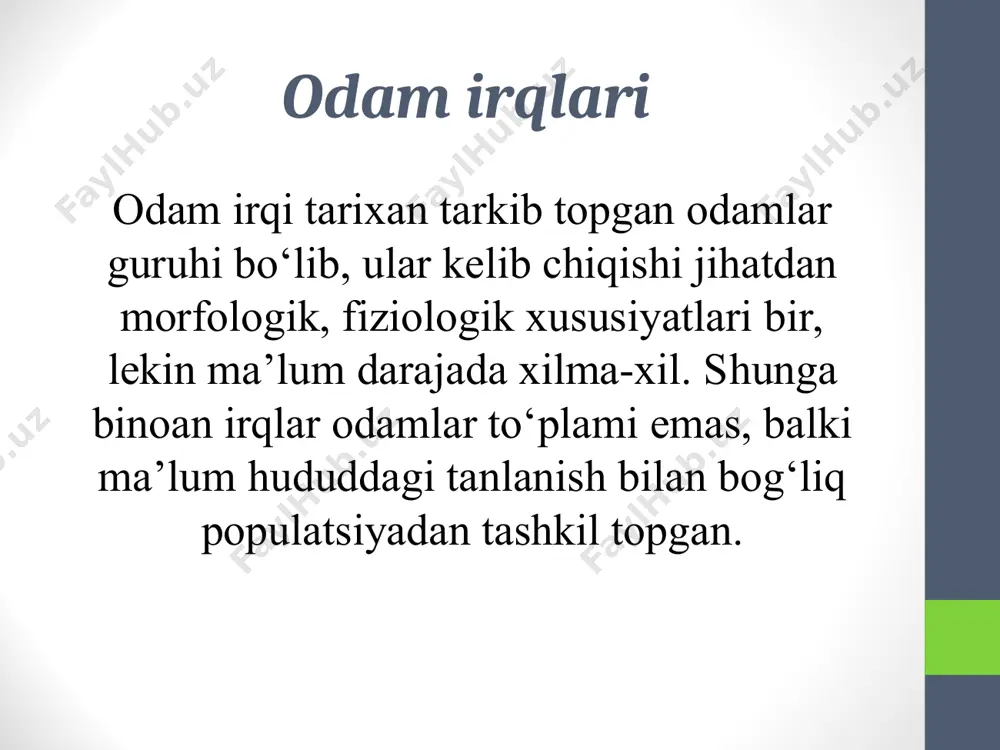 ngi komplekslarni hosil qilgan. antroplogik tiplarning shakllanishida alohidalanish, irsiy o‘zgaruvchanlik, tabiiy tanlanish, jinsiy tanlash, ovqatlanish usullarini o‘zgartirishi, abiotik omillarni ta’siri qadimgi gominidlarda irqlar rivojlanishi yoki irq geneziszining asosiy omili bo‘lgan. omillarning irqiy belgilari ta’sir etish bosqichlari: belgining irsiy o‘zgaruvchanlik tufayli paydo bo‘lishi. belgilarning genotipda turg‘unlashishi va ularning aholi genotipida saqlanishi. belgilarning ma’lum hududda tarqalishi. belgilarning o‘zaro har xil birikishlarining paydo bo‘lishi. belgilarning ma’lum sharoitda adaptivligi. irqiy belgilar har bir holatda yangi mutatsiya tufayli odamda belgining paydo bo‘lganligini aniqlash nihoyatda qiyin. belgining qanday tezlikda aniqlashning bilvosita metodlari mavjud. xolden hisobiga ko‘ra gemofiliya kasalligi bilan bog‘liq gen o‘zgarishini har bir 50 ming odamdan birida uchratish mumkin. irq paydo bo‘lish muammosida o‘xshash mutatsiya aholining har xil guruhlarida bir – biridan mustasno hosil bo‘lishi nihoyatda ahamiyatlidir. albinizm, barmoqlarning kalta bo‘lishi, pakanalikning ayrim shakllari haqiqatan ham har - xil irqlarda mustaqil ravishda rivojlangan. normal belgilardan sariq soch to‘g‘risida ham shunday fikrni bayon etish mumkin. sochning …