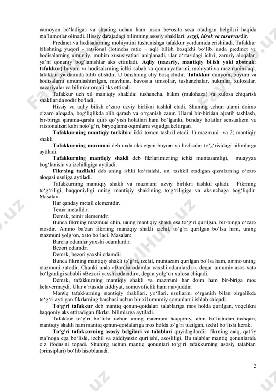 ikni, birlikni tashkil etadi. 2. to‘g‘ri fikrlash, tafakkur qilish qonunlari, qoidalari, shakllari, usullari va metodlarini o‘rganadigan fan ma’nosida. mantiqning fan sifatidagi asosiy vazifasi haqiqiy bilimlarga erishish shart-sharoitlarini o‘rganish, fikrlash jarayoni tuzilishini tahlil qilish, to‘g‘ri muhokama yuritishning mantiqiy qoida va metodlarini ishlab chiqishdir. mantiqning ilmiy-tadqiqot ob’ekti bo‘lib bilish usuli sifatidagi inson tafakkuri hisoblanadi. uning predmetini esa insonni o‘rab turgan tashqi olamni bilib olishga yordam beradigan tafakkur qonunlari, qoidalari, shakllari, usullari tashkil etadi. mantiq falsafa fani bilish nazariyasining tarkibiy qismi sifatida bilish jarayonining mantiqiy tarkibida tafakkurning o‘rni va rolini tadqiq qilar ekan, to‘g‘ri tafakkurlash madaniyatini shakllantirishga xizmat qiladi. bilish voqelikning, shu jumladan, ong hodisalarining inson miyasida sub’ektiv, ideal obrazlar shaklida aks etishidan iborat. bilish jarayonining asosini va oxirgi maqsadini amaliyot tashkil etadi. barcha hollarda bilish insonning hayotiy faoliyati bilan u yoki bu darajada bog‘liq bo‘lgan, uning ma’lum bir ehtiyojini qondirishi mumkin bo‘lgan narsalarni tushunib yetishga bo‘ysundirilgan bo‘ladi. bilish jarayonini amalga oshirar ekan, …
