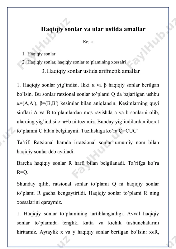 4. foydalanilgan adabiyotlar. 2. haqiqiy sonlar. haqiqiy sonlar to’plamining xossalari. to’plam tushunchasi matematikaning asosiy tushunchalaridan biri bo’lib, unga ta’rif berilmaydi. misollar bilan tushuntiriladi. masalan: auditoriyadagi talabalar to’plami, unli tovushlar to’plami, natural sonlar to’plami va h.k.z. to’plamni tashkil qiluvchi ob’ektlar to’plam elementi deyiladi. to’plamlar lotin alifbosining bosh harflari bilan: a, b, c, ...; uning elementlari kichik harflari bilan: a, v, s,... belgilanadi. to’plam elementi aîa ko’rinishda yoziladi va «a element a to’plamga tegishli» deb o’qiladi. birorta ham elementi bo’lmagan to’plam bo’sh deyiladi va æ yoki {} ko’rinishda belgilanadi. masalan: x2+4=0 tenglamaning haqiqiy ildizlari to’plami, oydagi daraxtlar to’plami, dengiz tubidagi quruq toshlar to’plami bo’sh to’plamlardir. to’plam chekli sondagi elementlardan tashkil topsa, chekli to’plam deyiladi. masalan: lotin alifbosi harflari to’plami, kamalak ranglari to’plami, raqamlar to’plami chekli to’plamdir. to’plam elementlari soni cheksiz bo’lsa, bunda to’plam cheksiz to’plam deyiladi. masalan: barcha natural sonlar to’plami, tekislikdagi nuqtalar to’plami cheksizdir. bir xil elementlardan tashkil topgan to’plamlar teng …