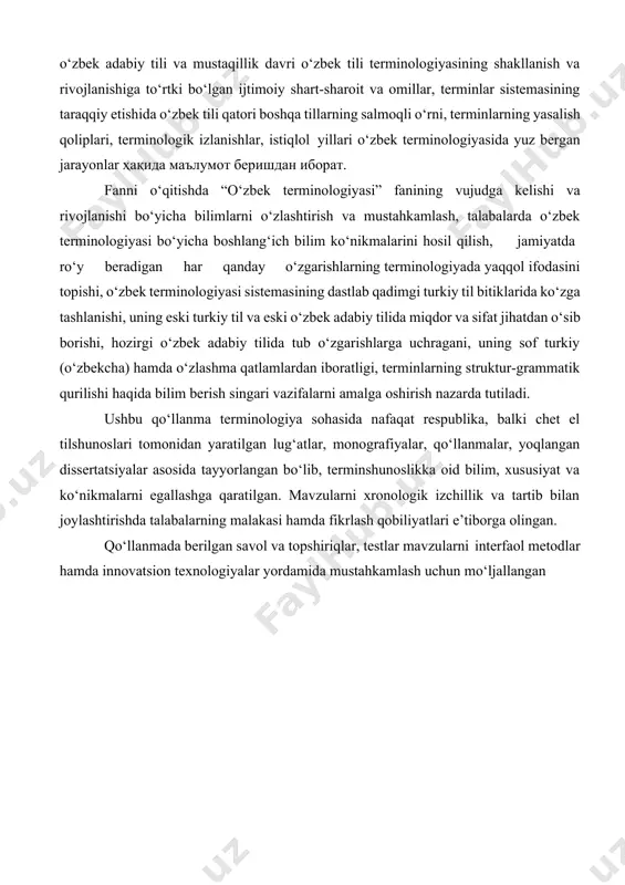 a, terminologiya adabiy til leksikasining mustaqil qatlami tarzida e’tirof etilsa, ikkinchi ta’limotga muvofiq u adabiy til so‘z boyligi tarkibidan ajratiladi, “alohida turuvchi” obekt tarzida baholanadi va nutqning turlari (sheva, jargon, jonli so‘zlashuv)ga tenglashtiriladi. v.p.danilenkoning ta’kidlashicha, terminologiya deganda umumadabiy tilning mustaqil funksional turi, ya’ni an’anaviy fan tili (fan,ilm yoki texnika tili) nazarda tutiladi (danilenko 1977;8). fan tili umumadabiy tilning funksional sistemalaridan biri sifatida jonli so‘zlashuv tili va badiiy adabiyot tili tushunchalari bilan bir qatorda turadi. fan tili millatning umumadabiy tili asosida shakllanadi va rivojlanadi. shu bois fan, ilm tili poydevorini umumadabiy tilning leksikasi, so‘z yasalishi va grammatikasi tashkil qiladi. x.xyuellning qayd etishiga ko‘ra, terminologiya muayyan fanga oid terminlar yoki texnika sohasida qo‘llanadigan so‘zlar yig‘indisidir. biz terminlar ma’nosini qayd etish orqali ular ifodalaydigan tushunchalarni ham qayd etamiz (whewell 1967). termin so‘zini turlicha tushunish mavjud. chunonchi, mantiqshunos(logik)lar uchun termin-aniq obektga tegishli tavsif (yoki tavsiflar) yig‘indisini nazarda tutuvchi va unda tatbiq etiluvchi so‘z hisoblanadi. …