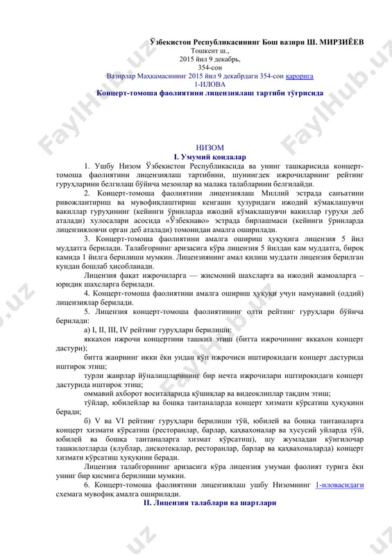 inlasin. 4. «o'zbeknavo» estrada birlashmasi: litsenziya va ruxsatnoma talablari va shartlariga qat'iy rioya etilishini ta'minlasin; litsenziatlar va kontsert-tomosha tadbirlarining tashkilotchilari tomonidan qonunchilik talablarining bajarilishi yuzasidan tizimli nazorat o'rnatsin. 5. milliy estrada san'atini rivojlantirish va muvofiqlashtirish kengashi: tegishli tashkilotlarning yosh va iqtidorli ijrochilarni aniqlash va qo'llab-quvvatlash, qo'shiqlar va videokliplarning badiiy saviyasini oshirish, badiiy yuksak musiqa asarlari yaratishni rag'batlantirish ishlarini muvofiqlashtirsin; kontsert-tomosha faoliyatini litsenziyalashda mezonlarga va litsenziya talabgorlariga qo'yiladigan malaka talablariga qat'iy rioya etilishini ta'minlasin; bir oy muddatda o'zbekiston milliy teleradiokompaniyasi va elektron ommaviy-axborot vositalari milliy assotsiatsiyasi bilan hamkorlik qilish dasturini ishlab chiqsin va tasdiqlasin. 6. qoraqalpog'iston respublikasi vazirlar kengashi, viloyatlar va toshkent shahri hokimliklari ommaviy tadbirlarning o'tkazilishini nazorat qilish bo'yicha komissiyalar ishlarini bir oy muddatda tanqidiy qayta ko'rib chiqsinlar va komissiya a'zolarining shaxsiy mas'uliyatini oshirish choralarini ko'rsinlar, shuningdek ommaviy tadbirlarni o'tkazishga qo'yiladigan talablarga og'ishmay rioya etilishini ta'minlasinlar. 7. o'zbekiston respublikasi ichki ishlar vazirligi, favqulodda vaziyatlar vazirligi, madaniyat va sport ishlari vazirligi, …