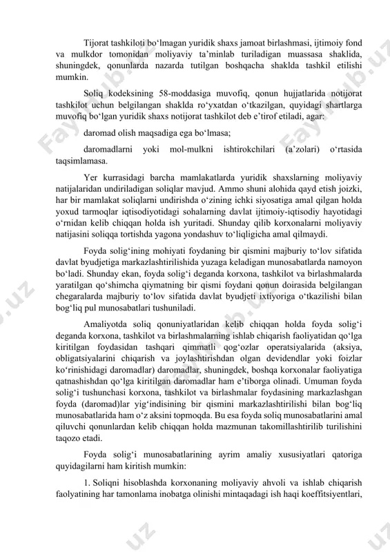 oliq kodeksining 58-moddasiga muvofiq, qonun hujjatlarida notijorat tashkilot uchun belgilangan shaklda ro‘yxatdan o‘tkazilgan, quyidagi shartlarga muvofiq bo‘lgan yuridik shaxs notijorat tashkilot deb e’tirof etiladi, agar: daromad olish maqsadiga ega bo‘lmasa; daromadlarni yoki mol-mulkni ishtirokchilari (a’zolari) o‘rtasida taqsimlamasa. yer kurrasidagi barcha mamlakatlarda yuridik shaxslarning moliyaviy natijalaridan undiriladigan soliqlar mavjud. ammo shuni alohida qayd etish joizki, har bir mamlakat soliqlarni undirishda o‘zining ichki siyosatiga amal qilgan holda yoxud tarmoqlar iqtisodiyotidagi sohalarning davlat ijtimoiy-iqtisodiy hayotidagi o‘rnidan kelib chiqqan holda ish yuritadi. shunday qilib korxonalarni moliyaviy natijasini soliqqa tortishda yagona yondashuv to‘liqligicha amal qilmaydi. foyda solig‘ining mohiyati foydaning bir qismini majburiy to‘lov sifatida davlat byudjetiga markazlashtirilishida yuzaga keladigan munosabatlarda namoyon bo‘ladi. shunday ekan, foyda solig‘i deganda korxona, tashkilot va birlashmalarda yaratilgan qo‘shimcha qiymatning bir qismi foydani qonun doirasida belgilangan chegaralarda majburiy to‘lov sifatida davlat byudjeti ixtiyoriga o‘tkazilishi bilan bog‘liq pul munosabatlari tushuniladi. amaliyotda soliq qonuniyatlaridan kelib chiqqan holda foyda solig‘i deganda korxona, tashkilot va …